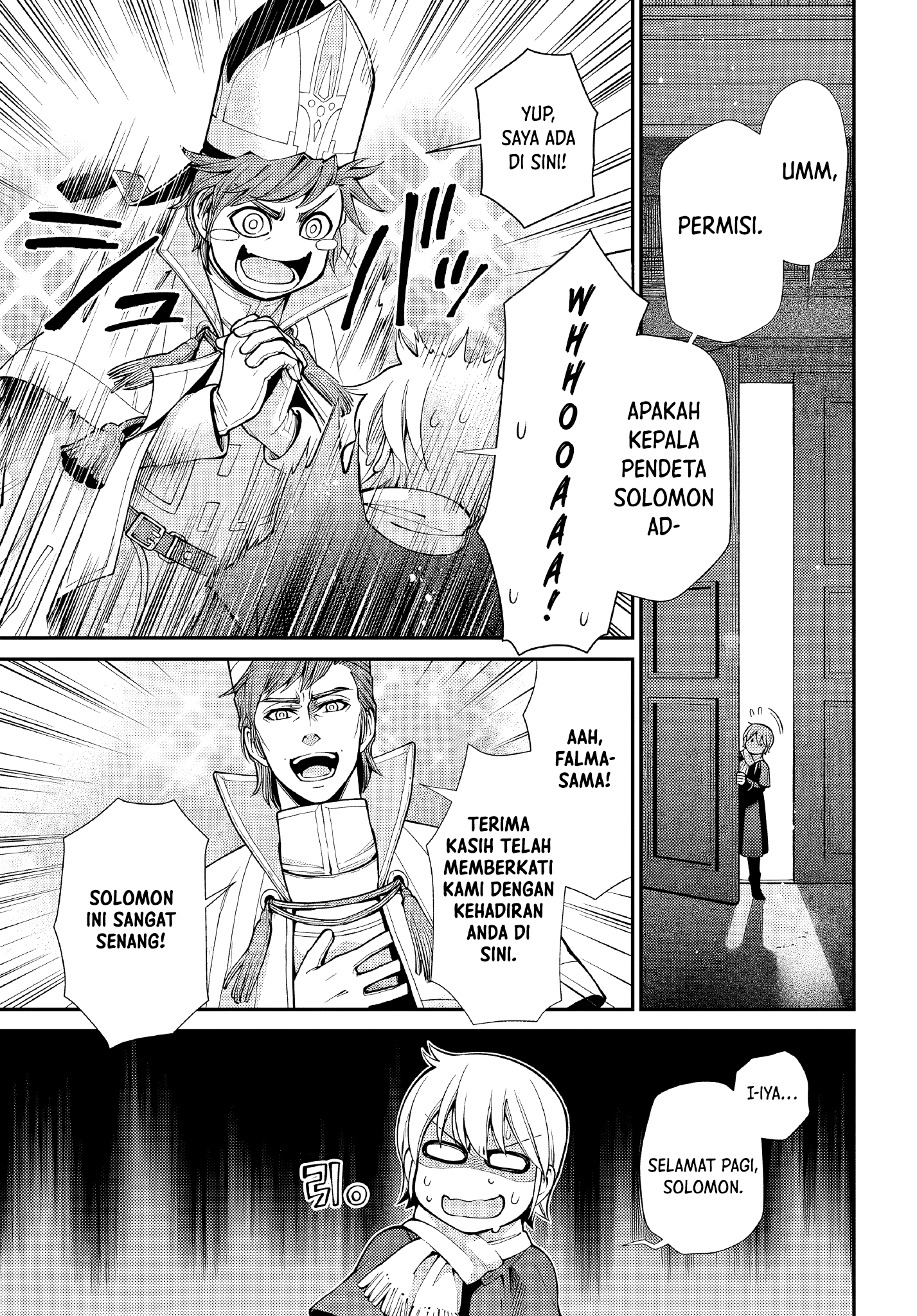 Isekai Yakkyoku Chapter 49 - halaman 3