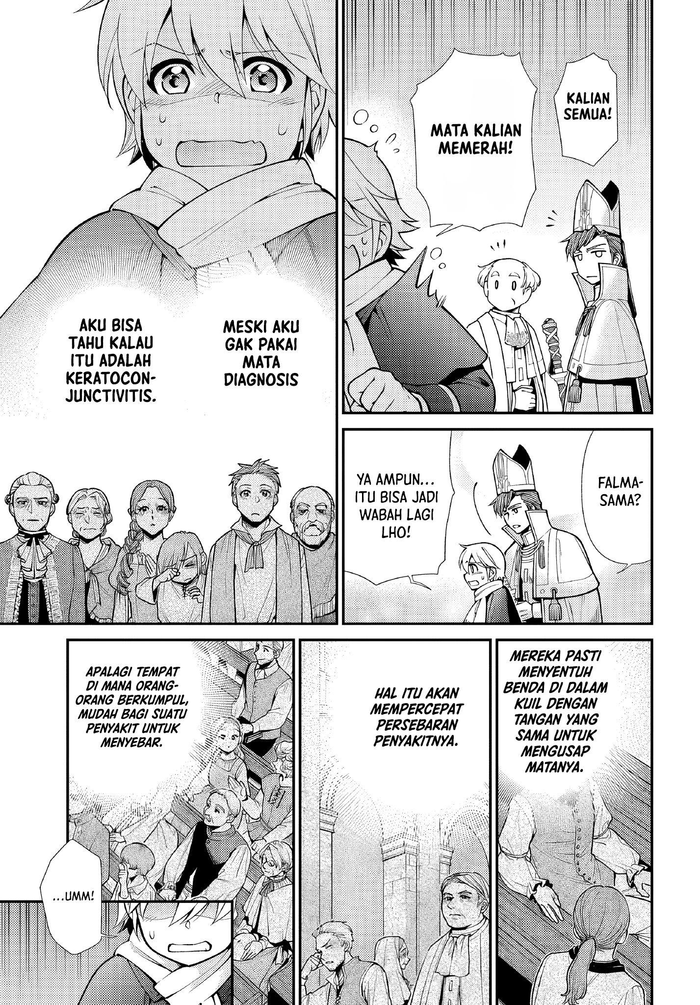 Isekai Yakkyoku Chapter 49 - halaman 33