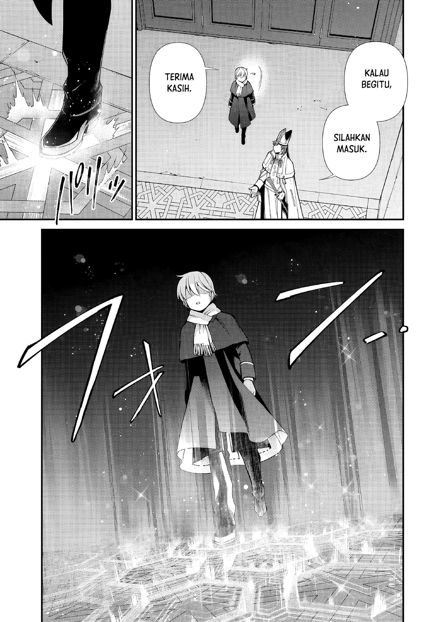 Isekai Yakkyoku Chapter 49 - halaman 5