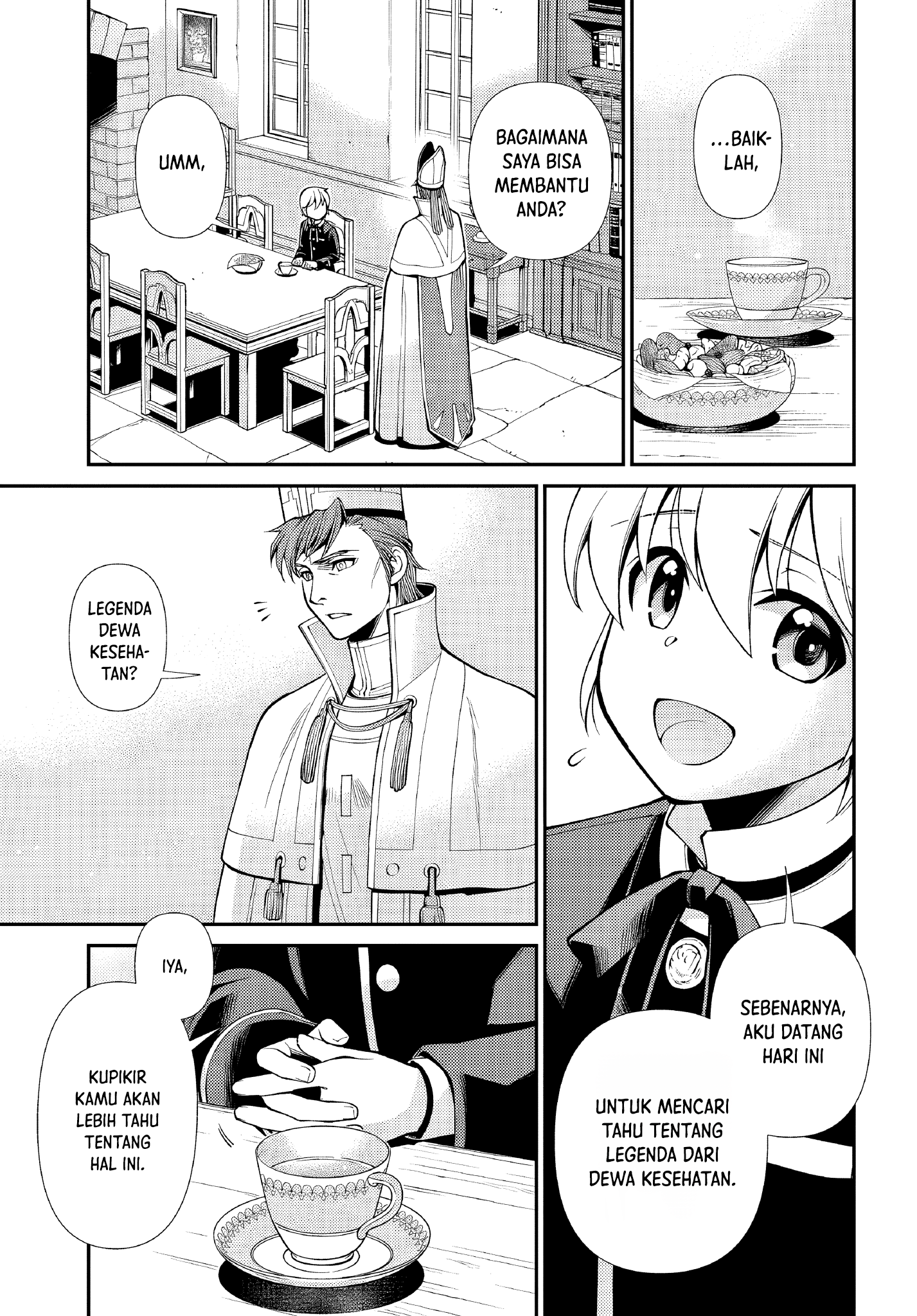 Isekai Yakkyoku Chapter 49 - halaman 7