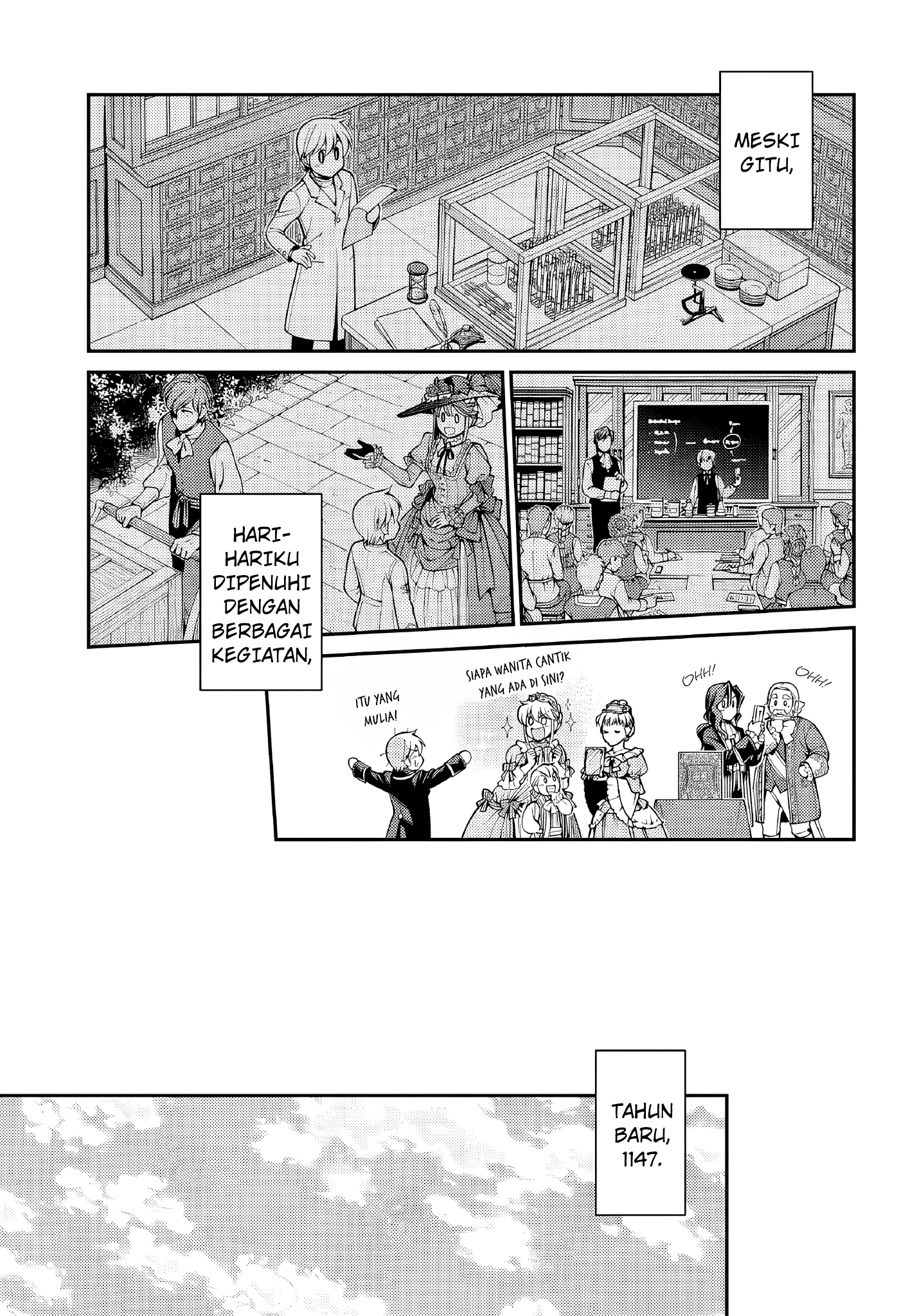 Isekai Yakkyoku Chapter 50 - halaman 17