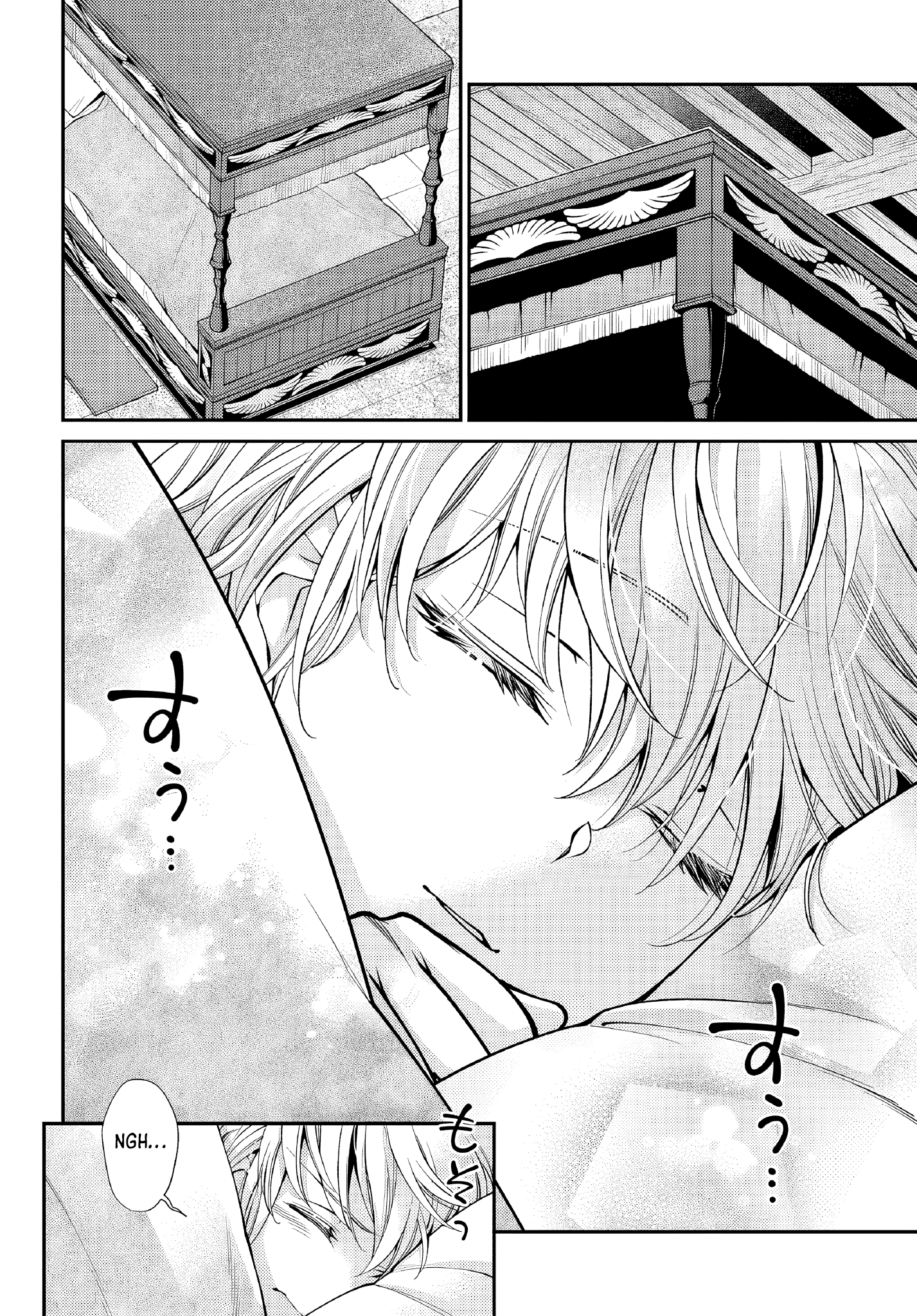 Isekai Yakkyoku Chapter 50 - halaman 18