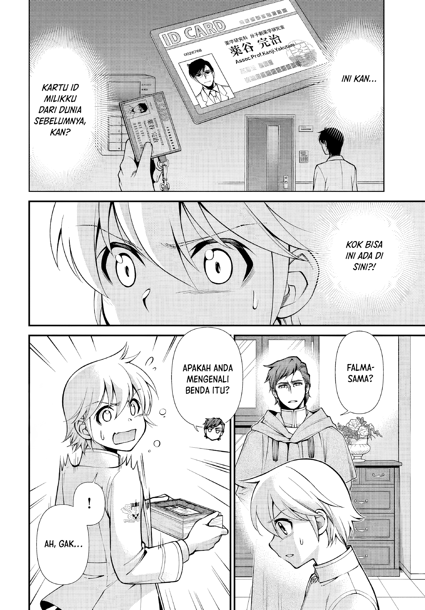 Isekai Yakkyoku Chapter 50 - halaman 2