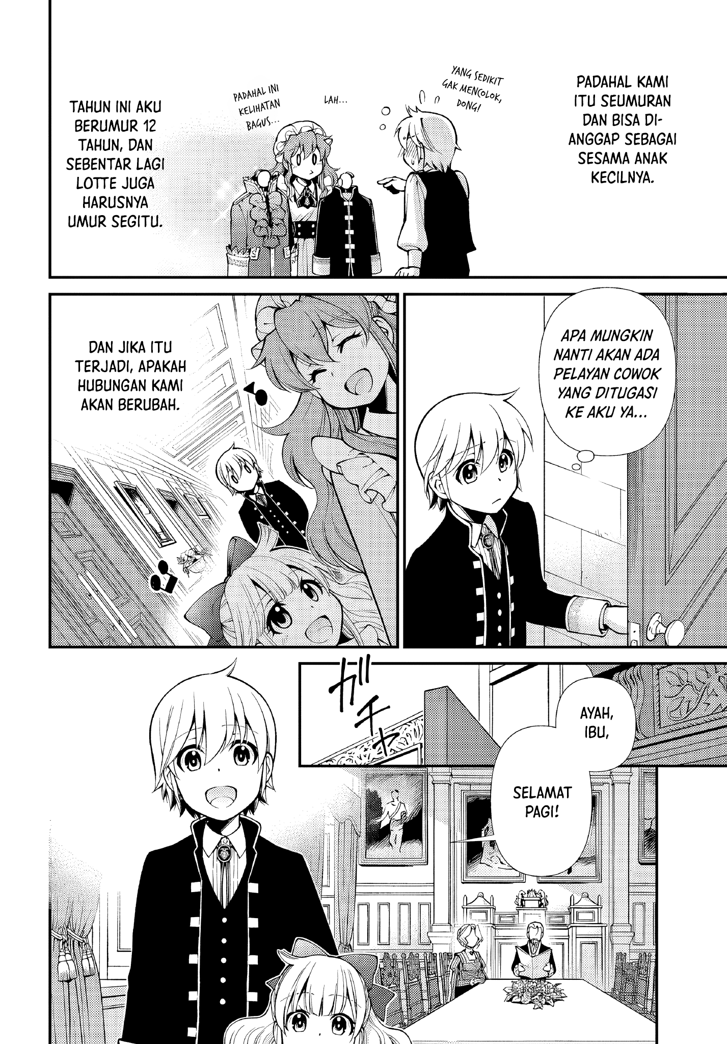 Isekai Yakkyoku Chapter 50 - halaman 24