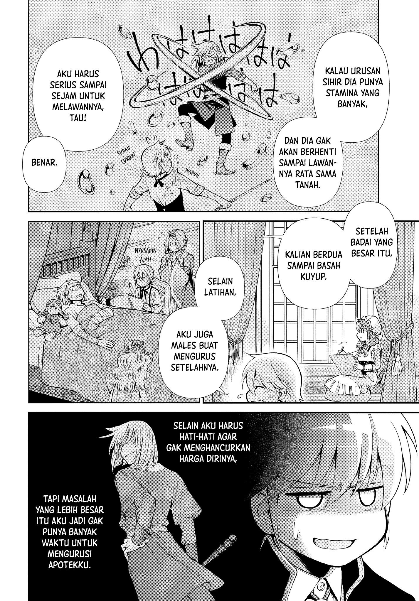 Isekai Yakkyoku Chapter 50 - halaman 28