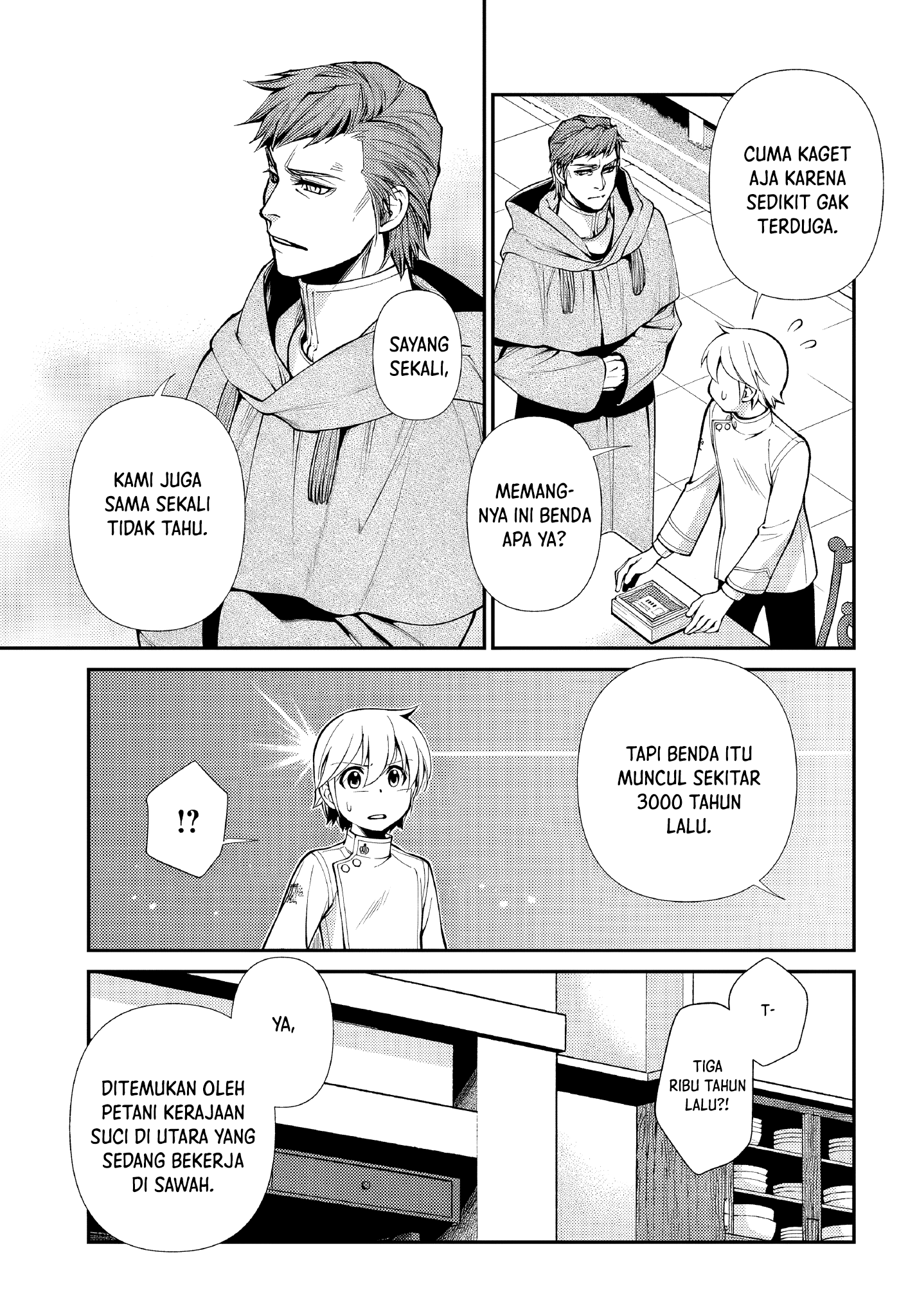 Isekai Yakkyoku Chapter 50 - halaman 3