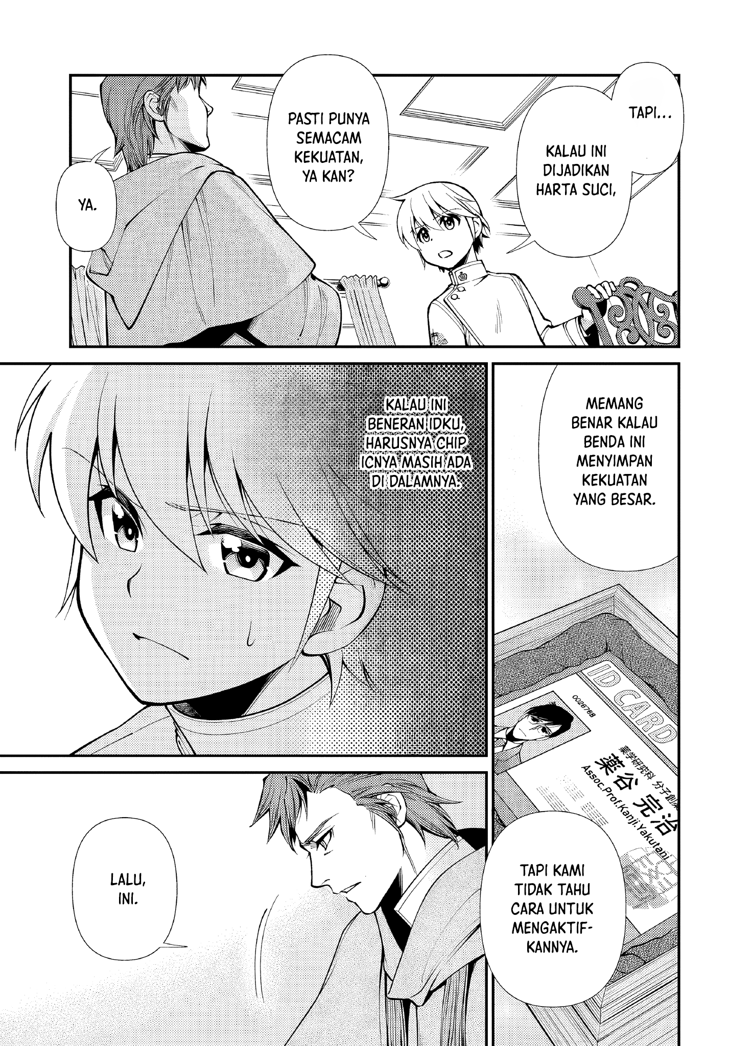 Isekai Yakkyoku Chapter 50 - halaman 5