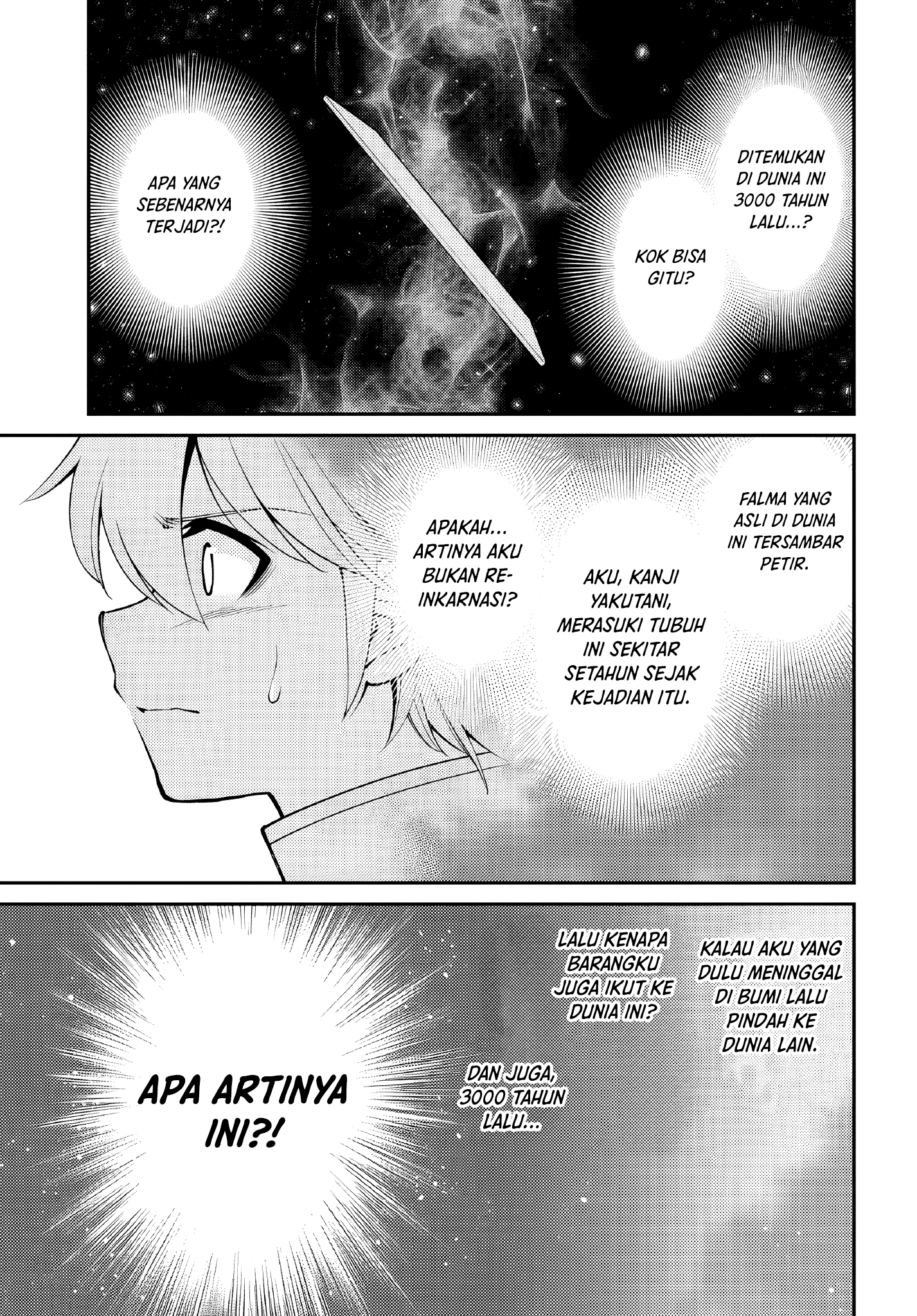 Isekai Yakkyoku Chapter 50 - halaman 7