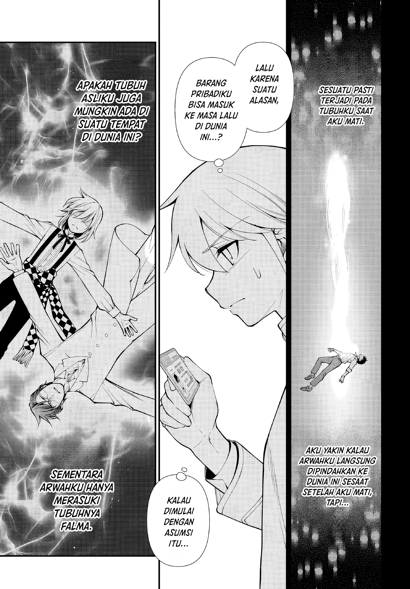 Isekai Yakkyoku Chapter 50 - halaman 9