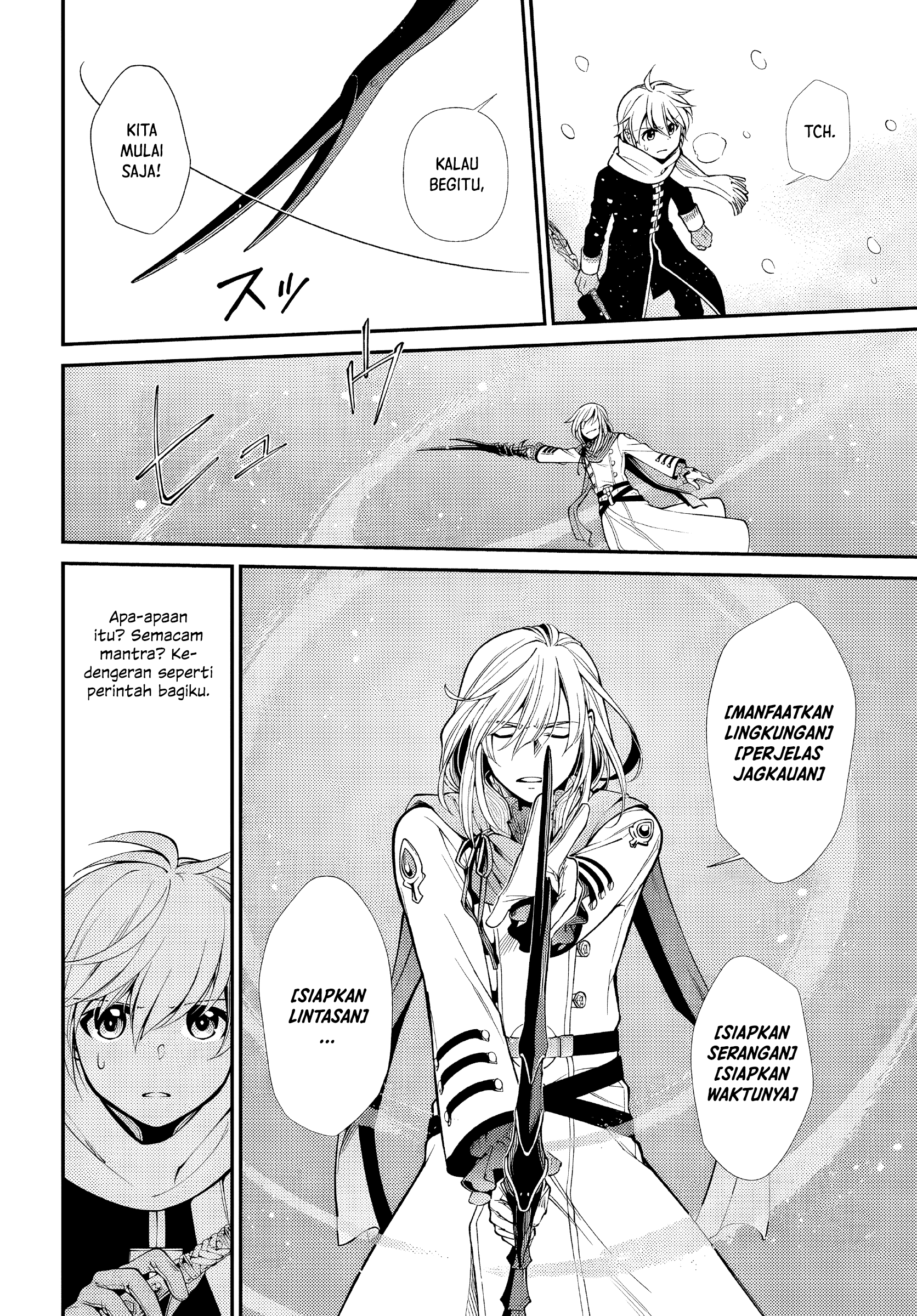 Isekai Yakkyoku Chapter 51 - halaman 13