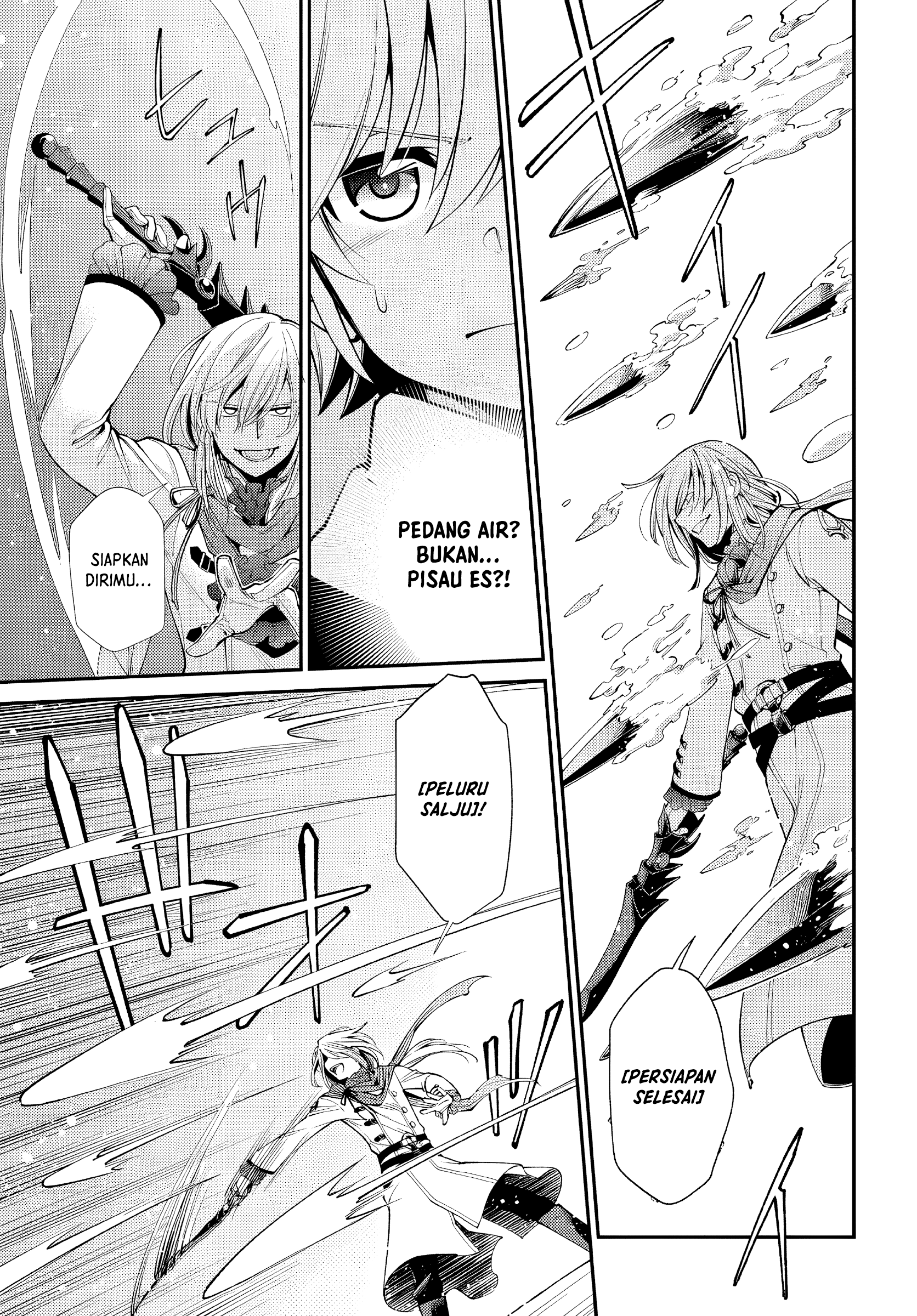Isekai Yakkyoku Chapter 51 - halaman 14