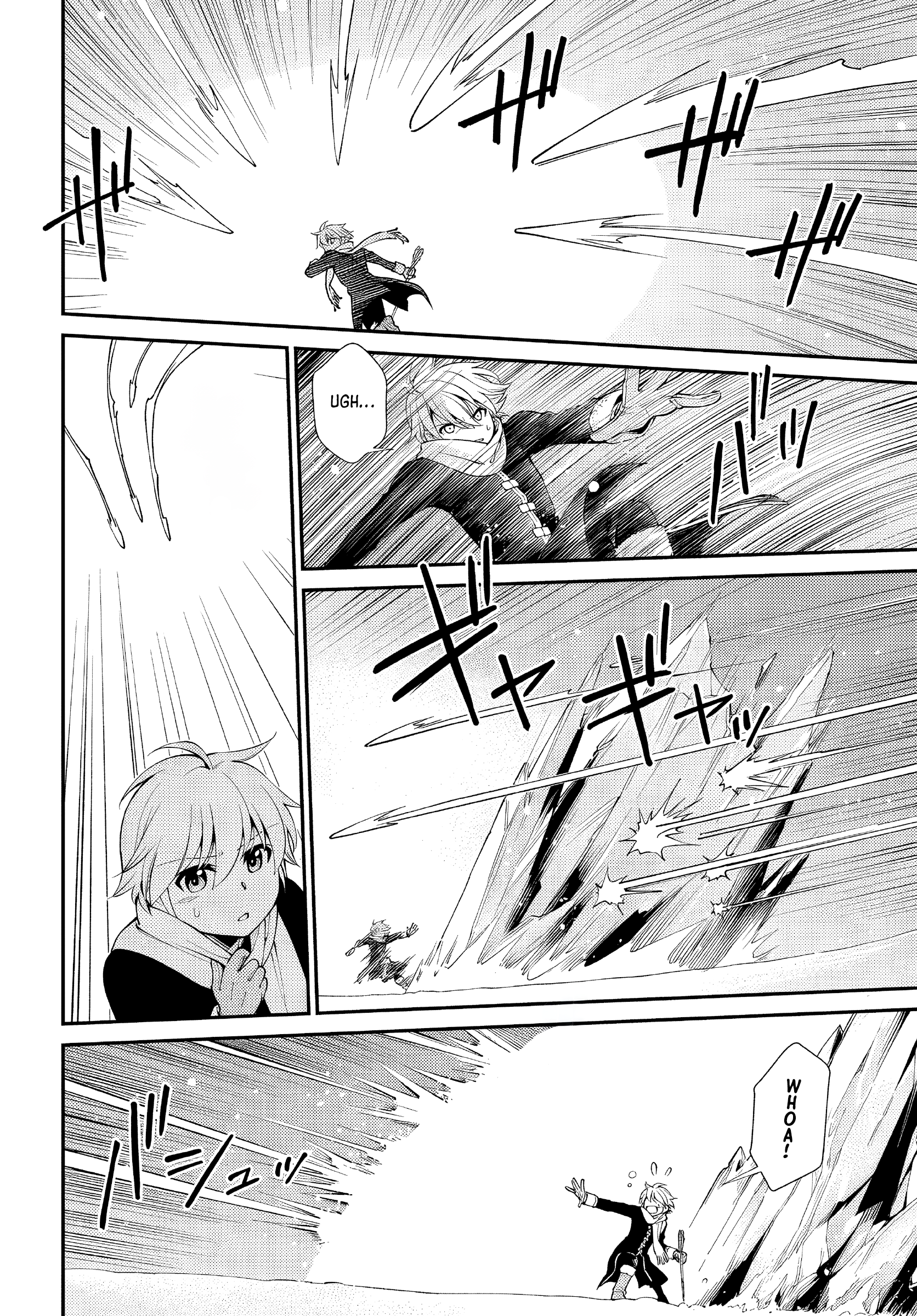 Isekai Yakkyoku Chapter 51 - halaman 17