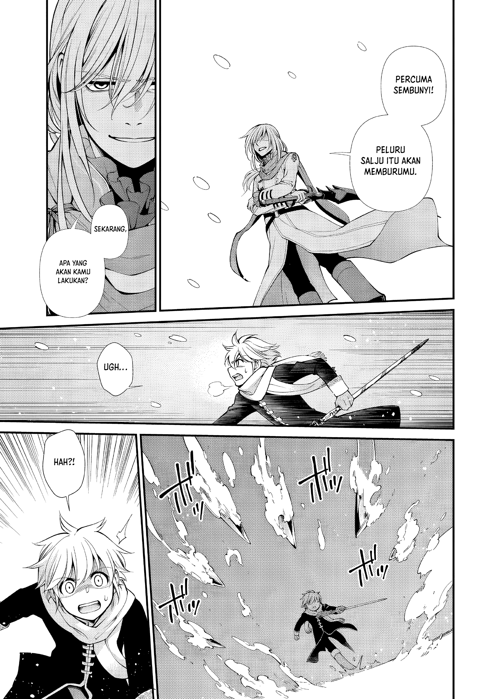 Isekai Yakkyoku Chapter 51 - halaman 18
