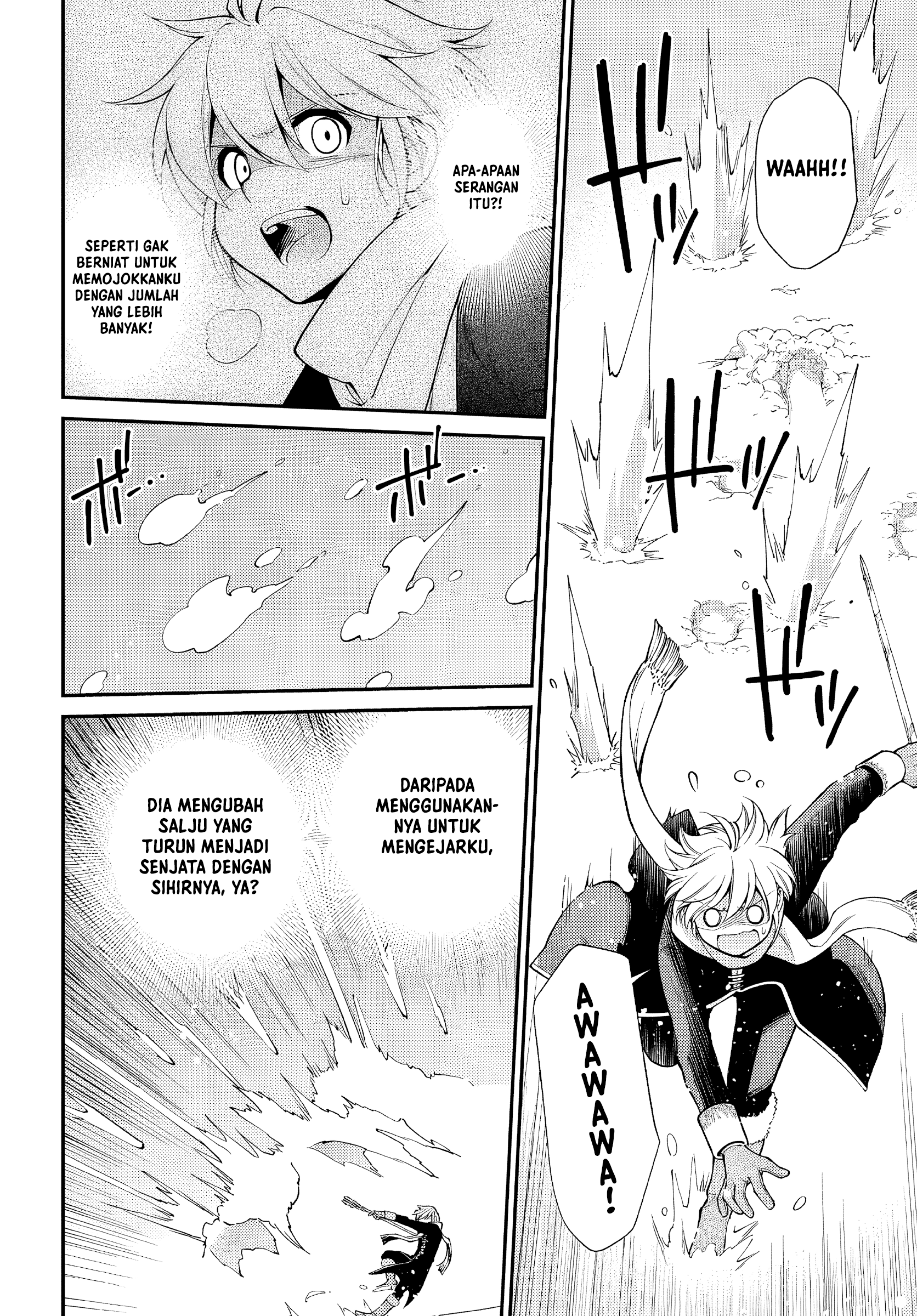 Isekai Yakkyoku Chapter 51 - halaman 19