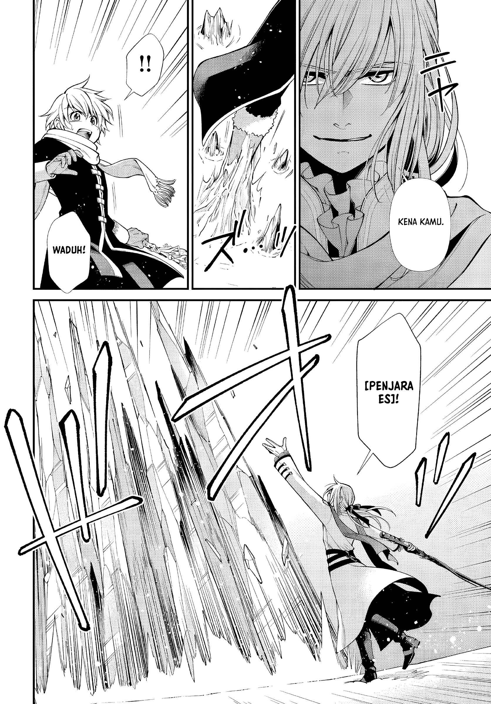 Isekai Yakkyoku Chapter 51 - halaman 23