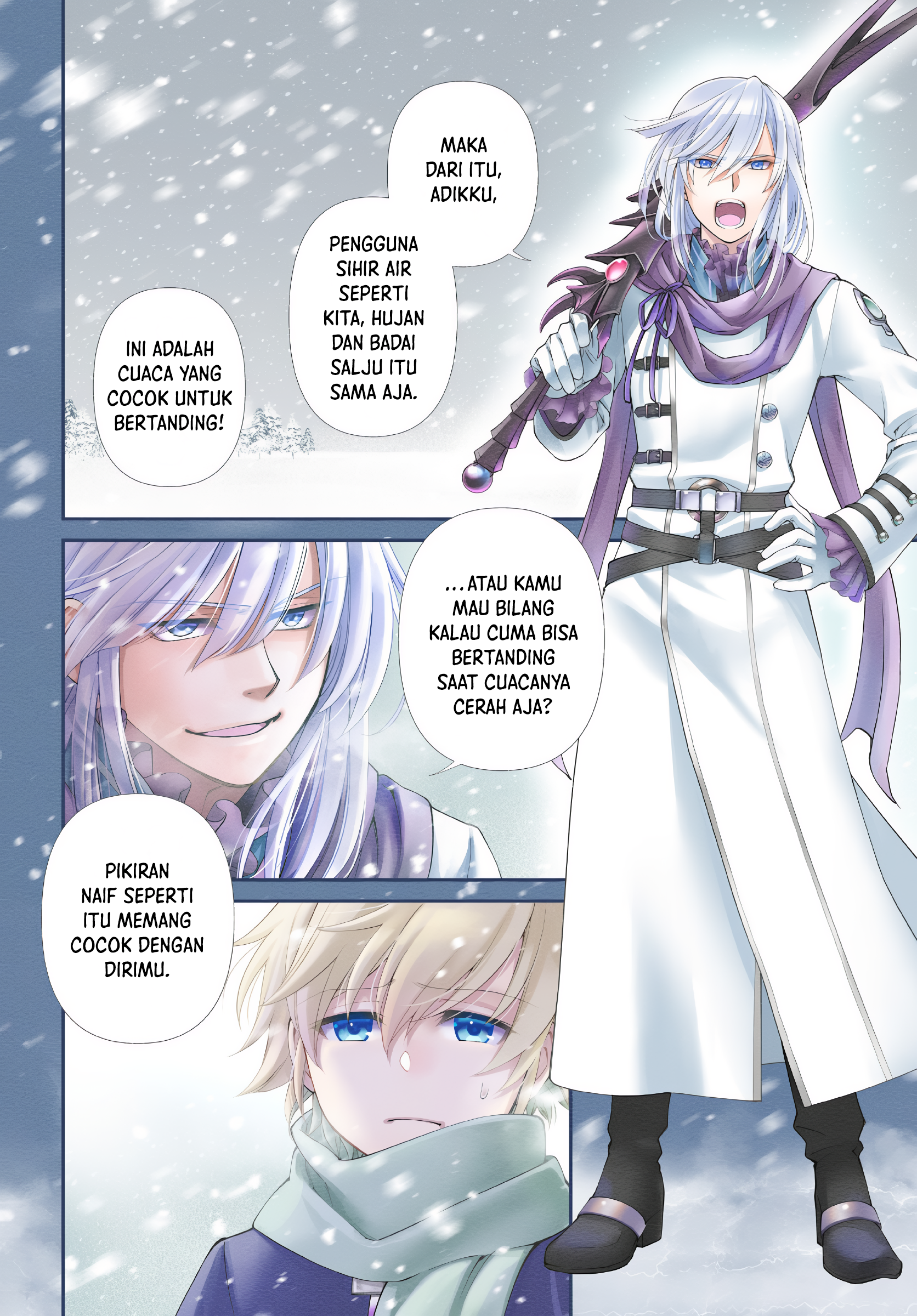 Isekai Yakkyoku Chapter 51 - halaman 3