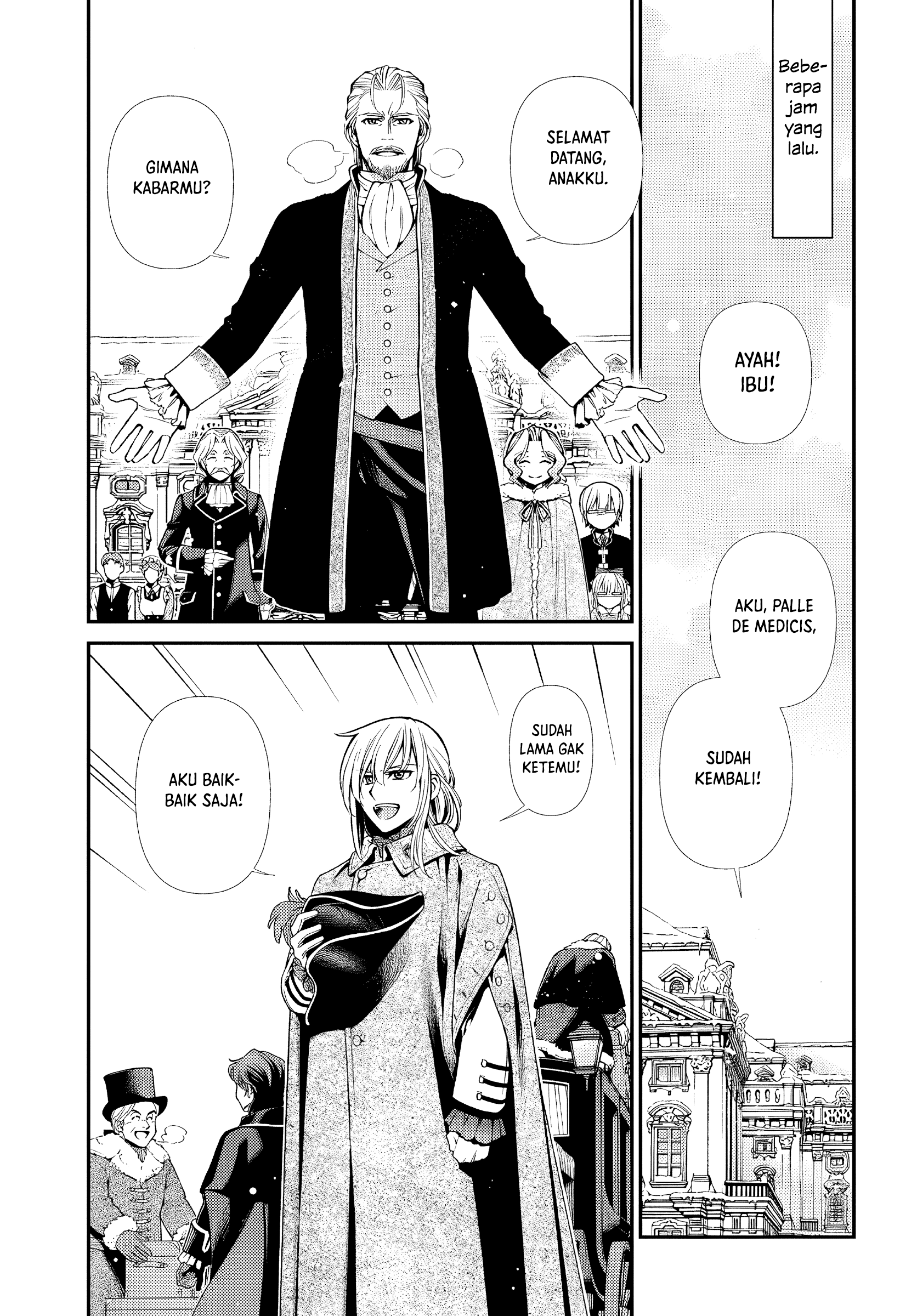 Isekai Yakkyoku Chapter 51 - halaman 4