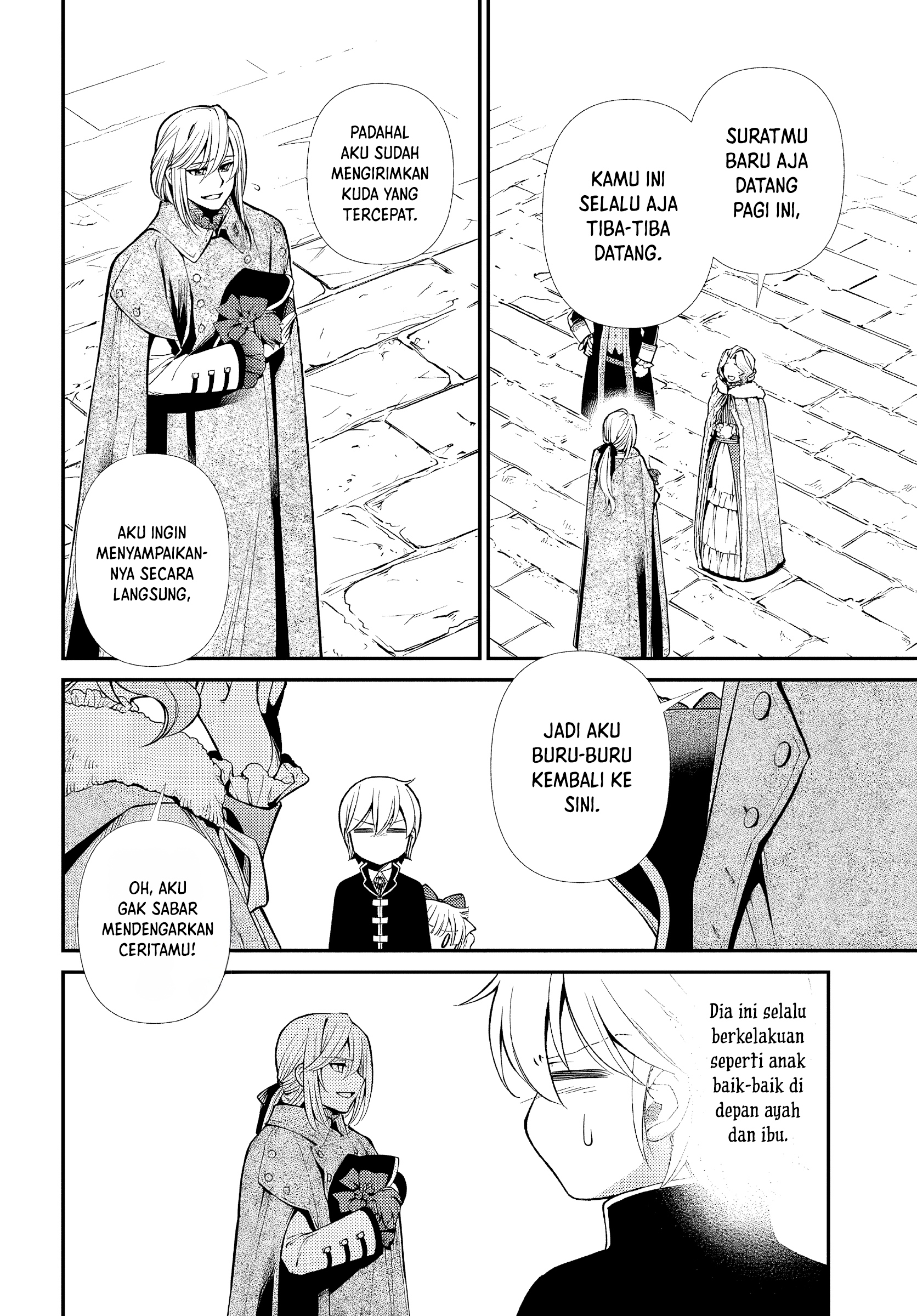 Isekai Yakkyoku Chapter 51 - halaman 5