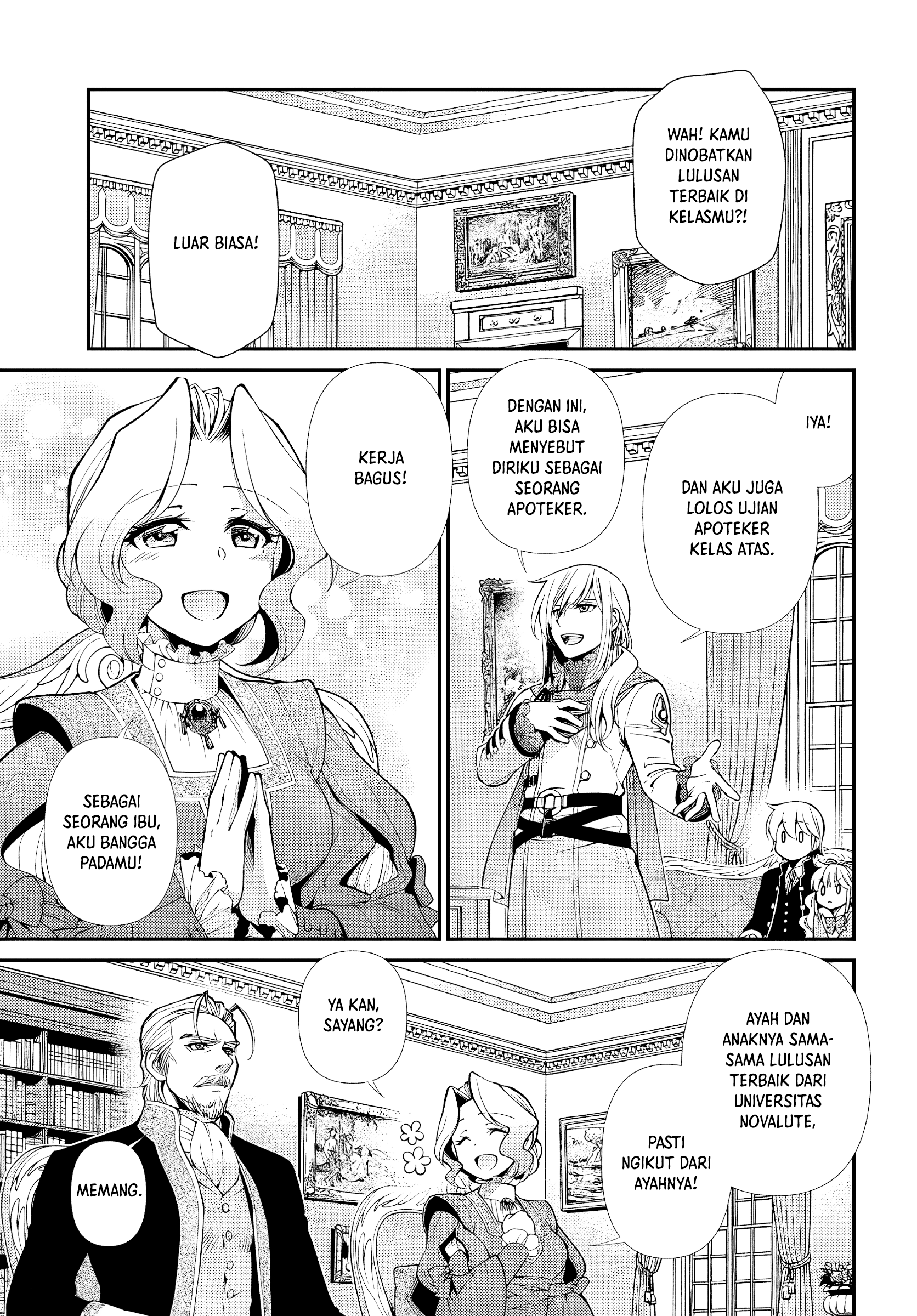 Isekai Yakkyoku Chapter 51 - halaman 6