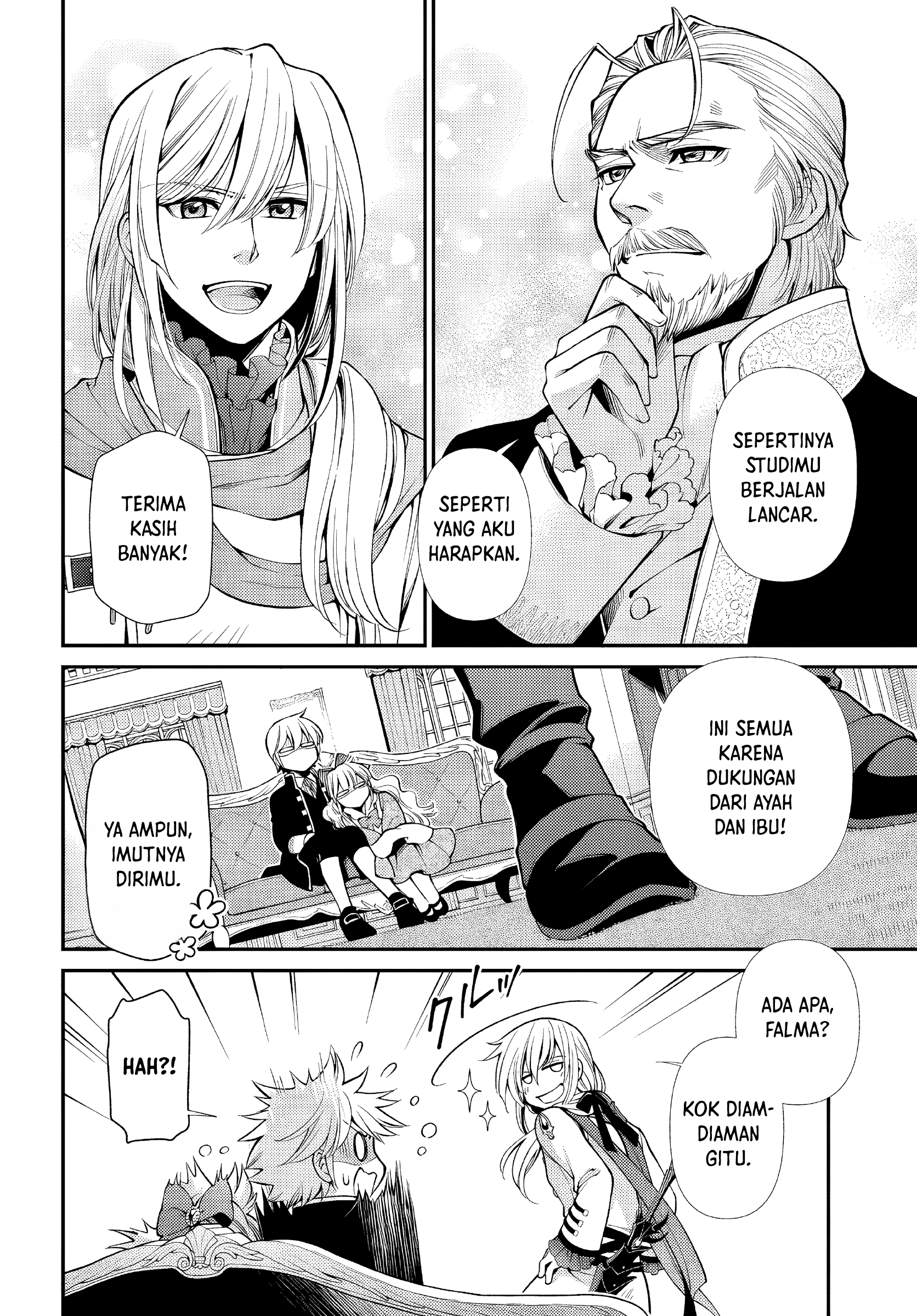 Isekai Yakkyoku Chapter 51 - halaman 7