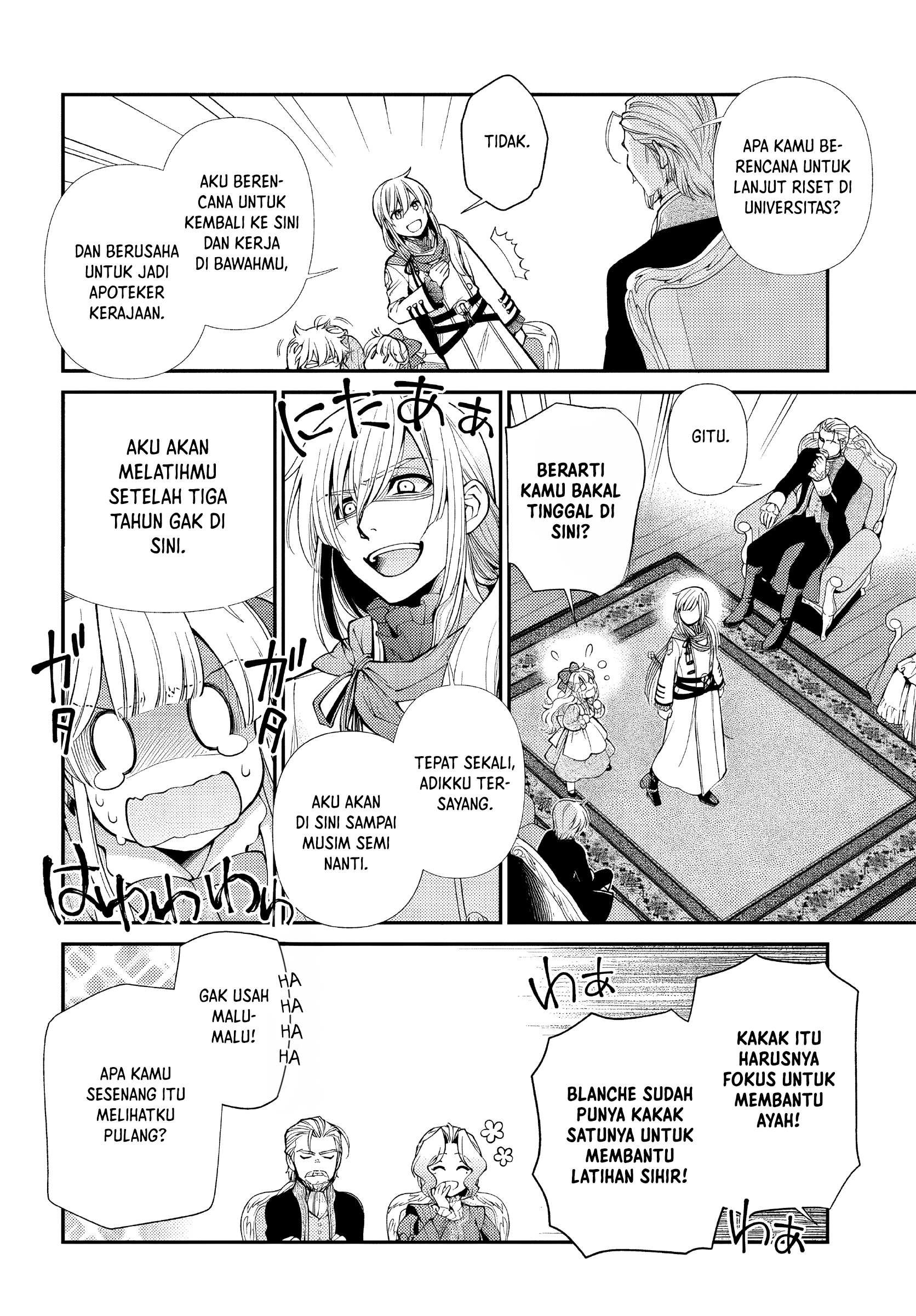 Isekai Yakkyoku Chapter 51 - halaman 9