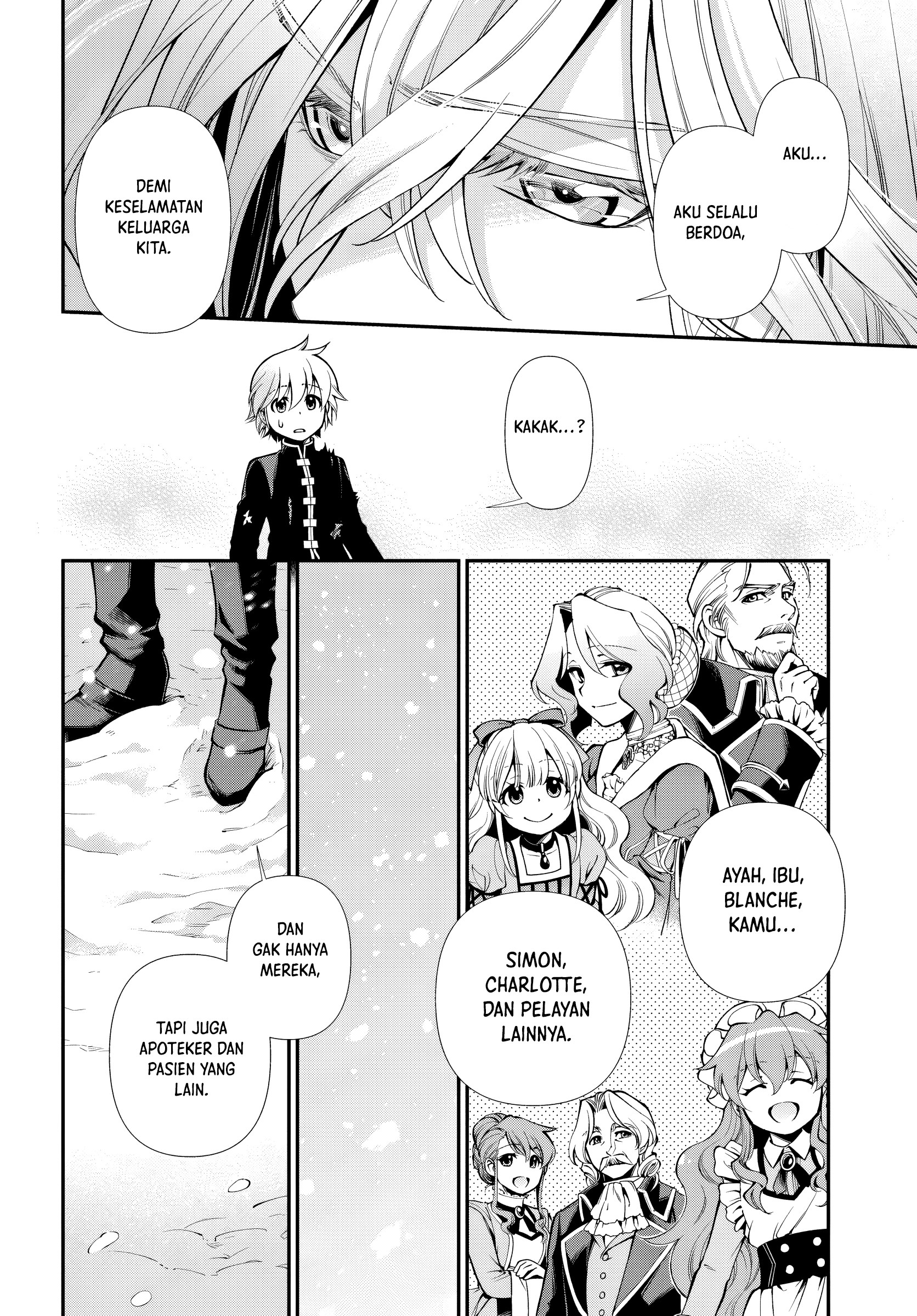 Isekai Yakkyoku Chapter 52 - halaman 12