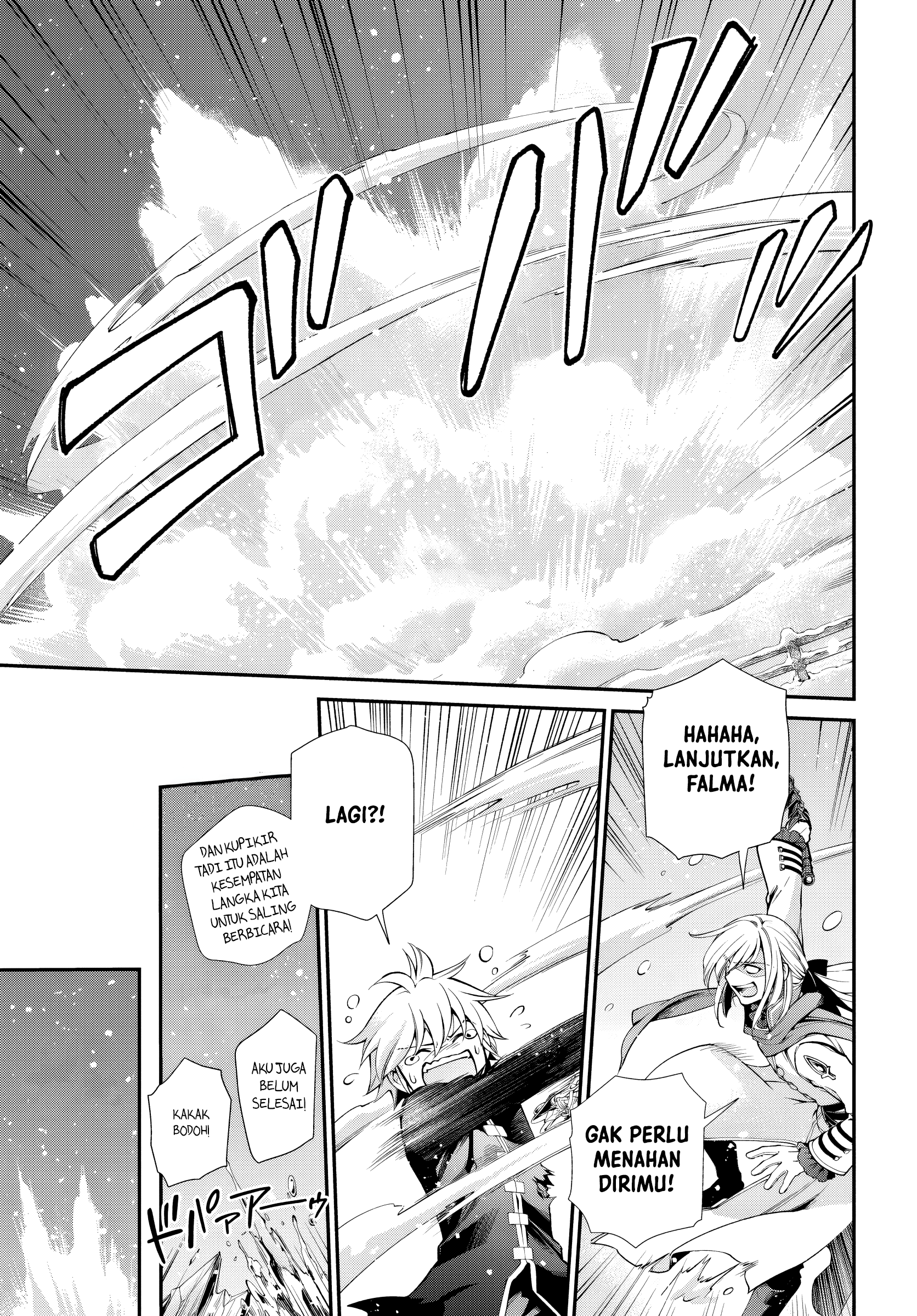 Isekai Yakkyoku Chapter 52 - halaman 15