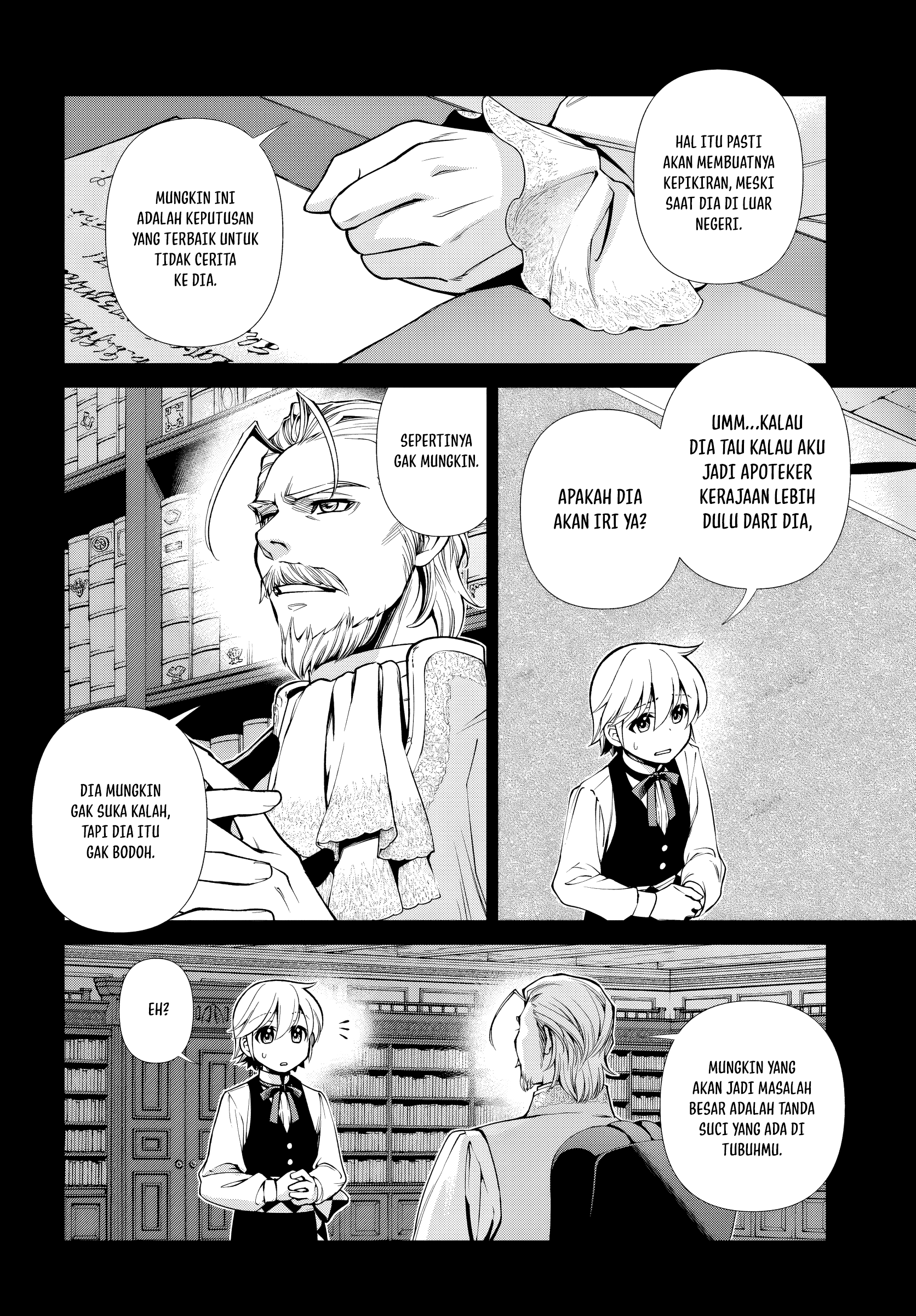 Isekai Yakkyoku Chapter 52 - halaman 2