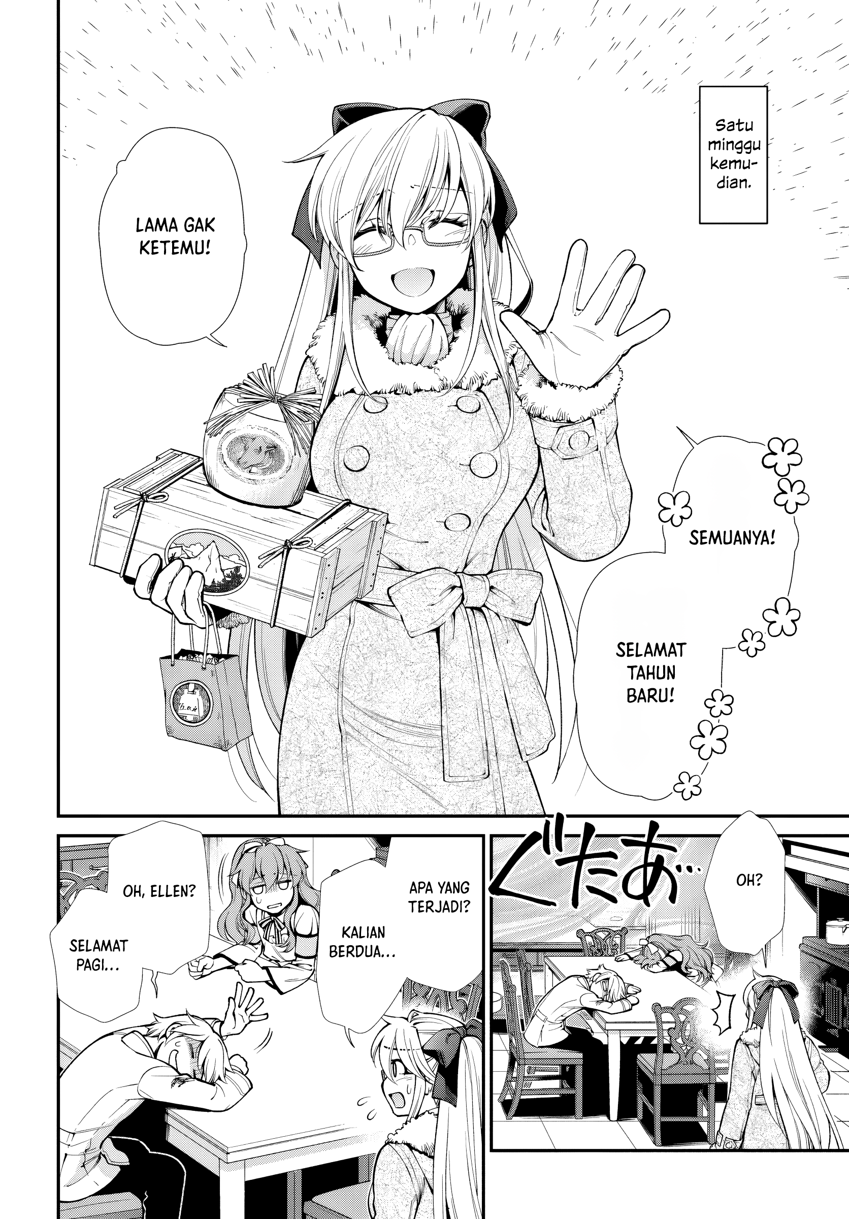 Isekai Yakkyoku Chapter 52 - halaman 22