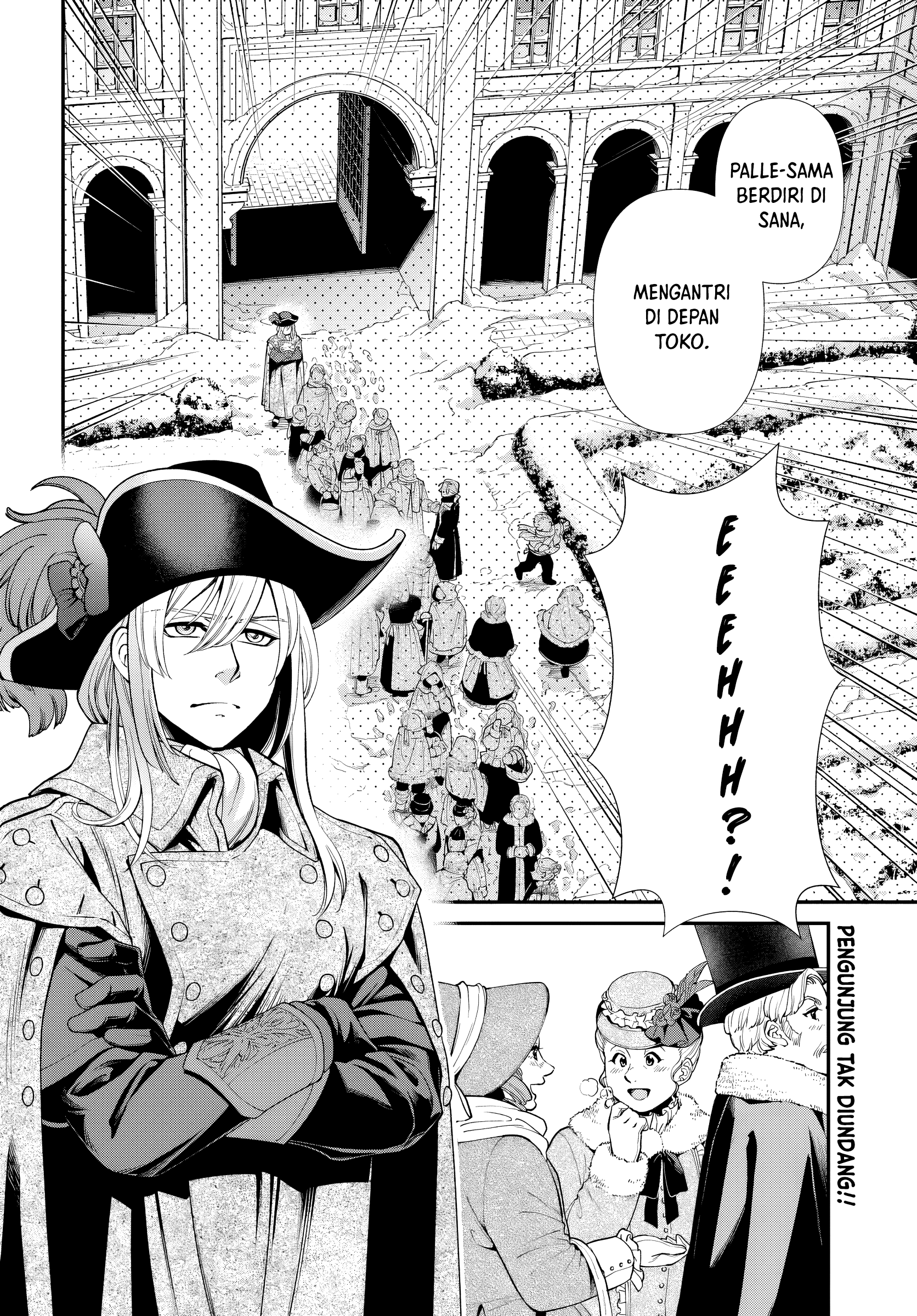 Isekai Yakkyoku Chapter 52 - halaman 28