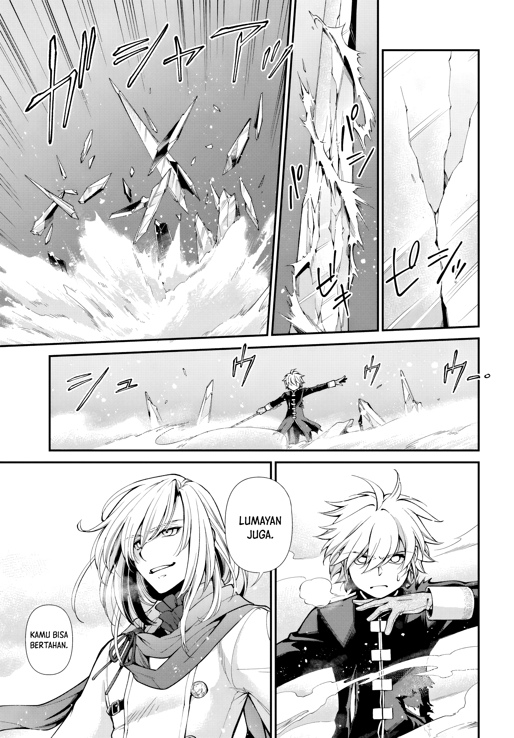 Isekai Yakkyoku Chapter 52 - halaman 5