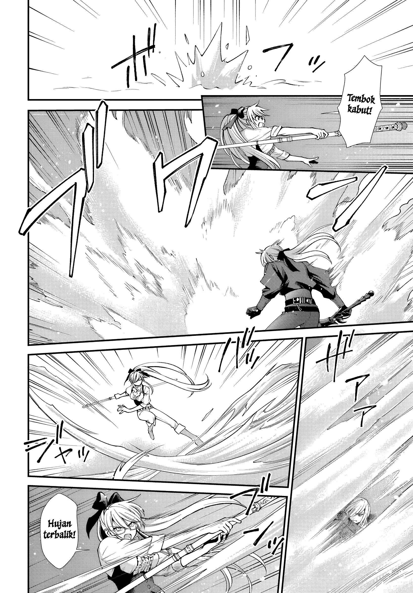 Isekai Yakkyoku Chapter 53 - halaman 10