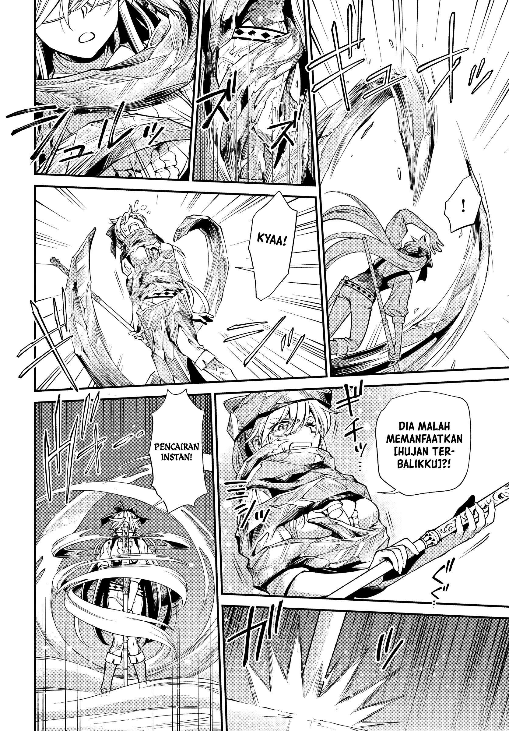 Isekai Yakkyoku Chapter 53 - halaman 12