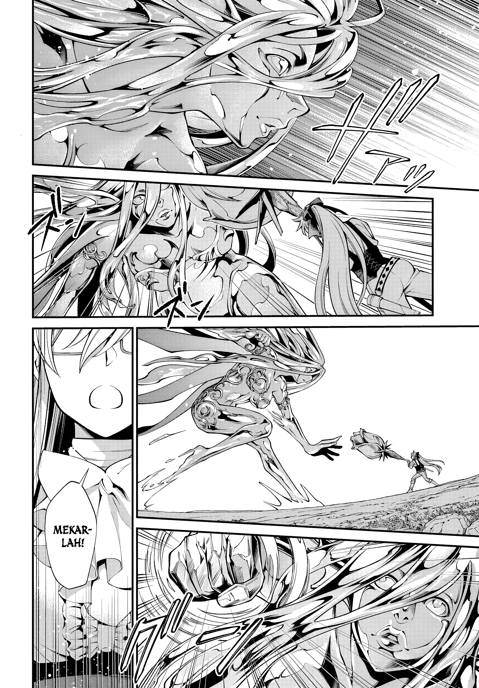Isekai Yakkyoku Chapter 53 - halaman 16