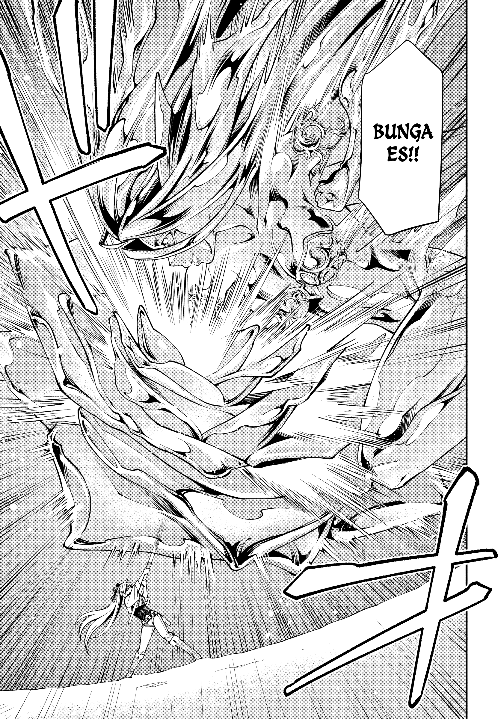 Isekai Yakkyoku Chapter 53 - halaman 17