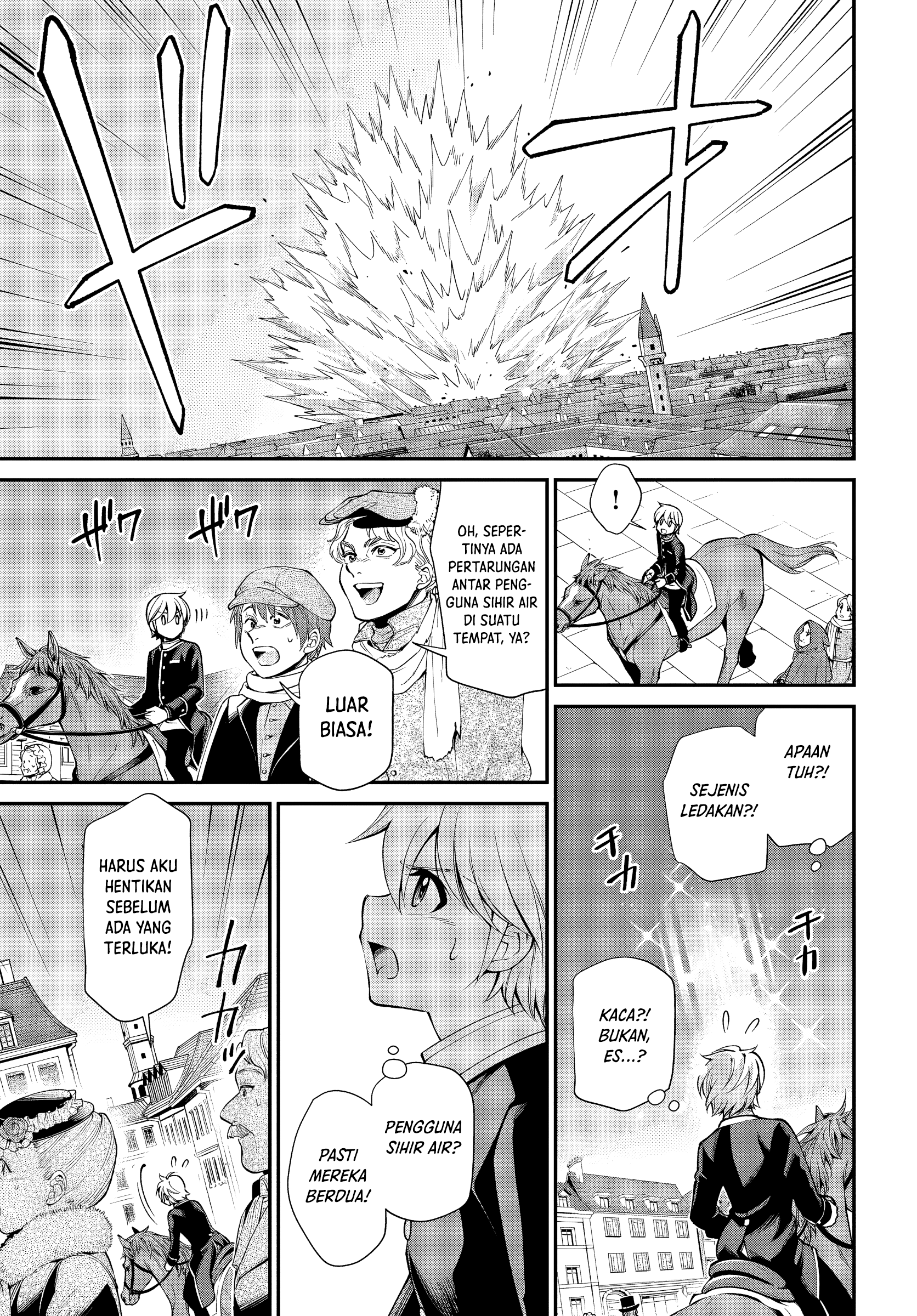 Isekai Yakkyoku Chapter 53 - halaman 19