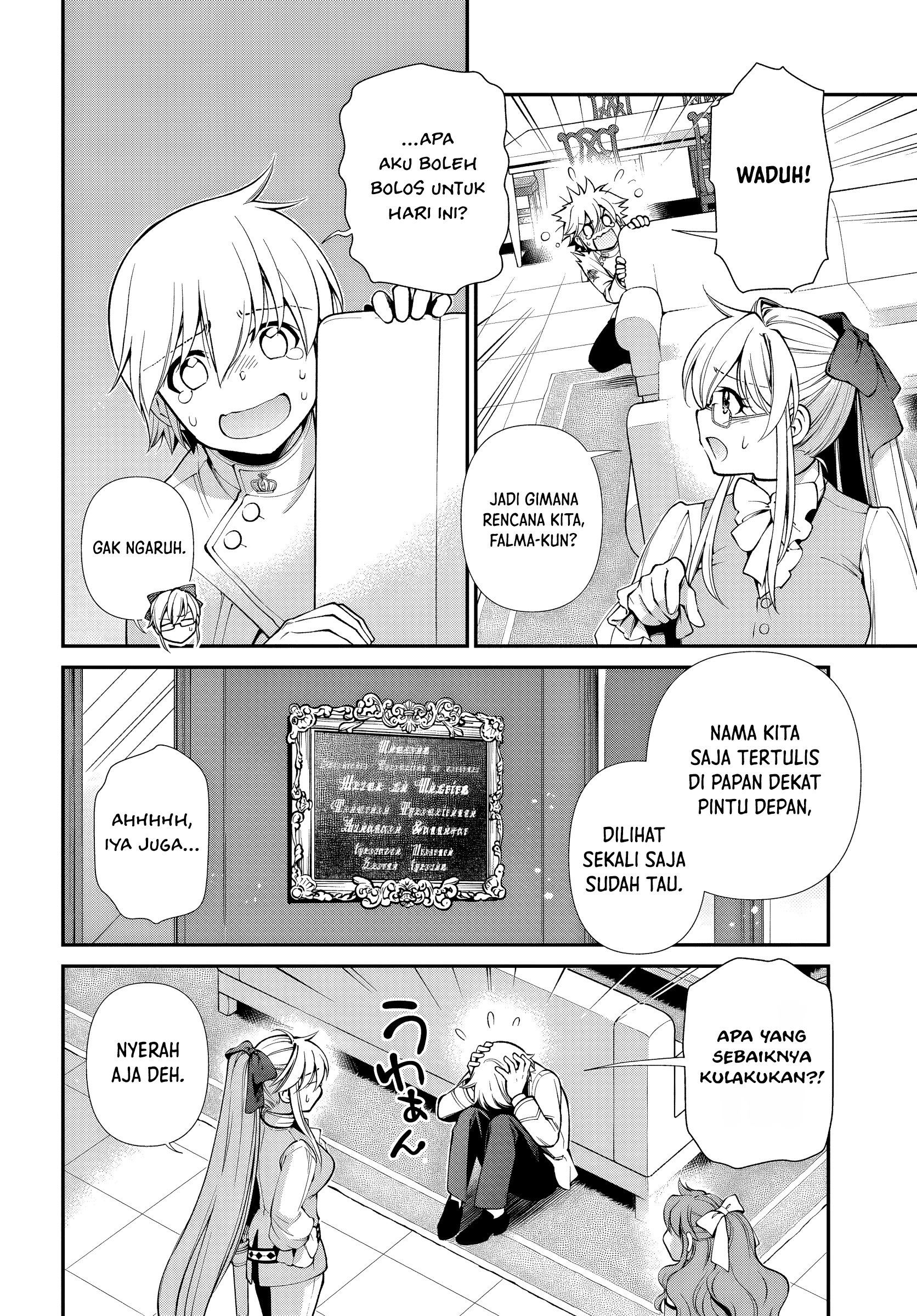 Isekai Yakkyoku Chapter 53 - halaman 2