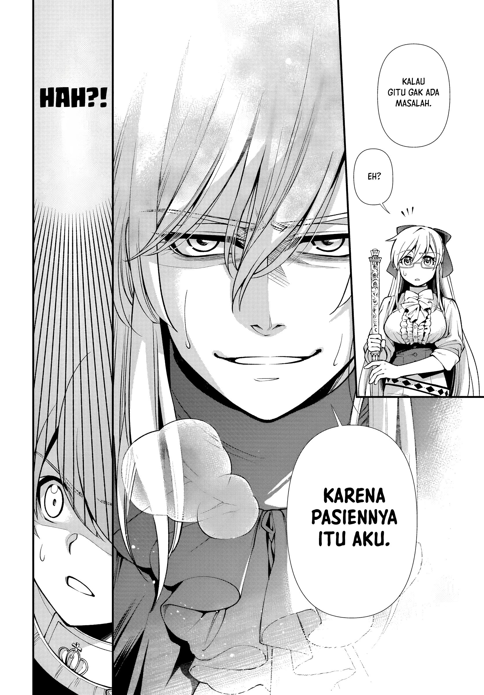 Isekai Yakkyoku Chapter 53 - halaman 24