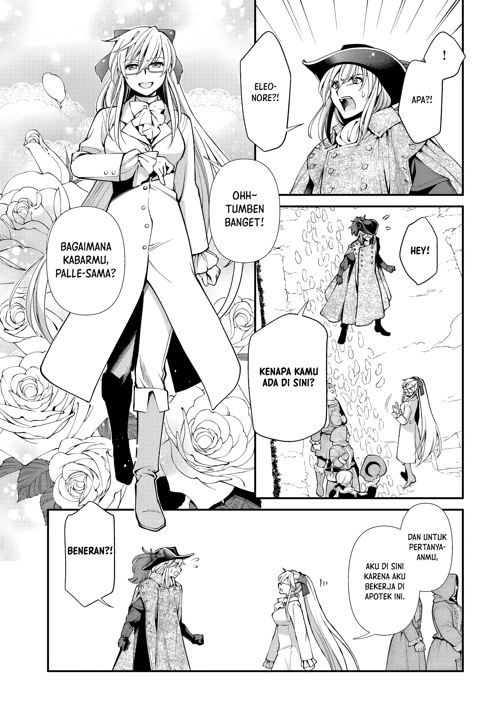Isekai Yakkyoku Chapter 53 - halaman 5