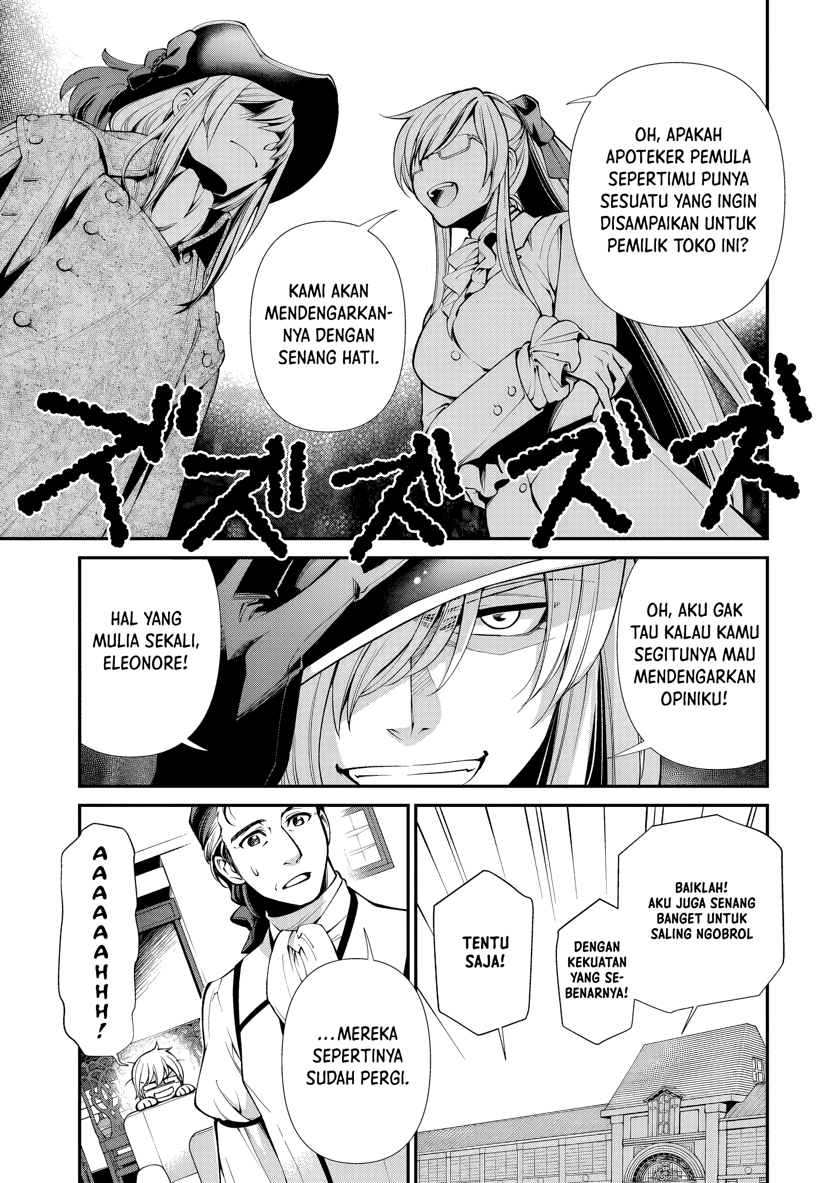 Isekai Yakkyoku Chapter 53 - halaman 7