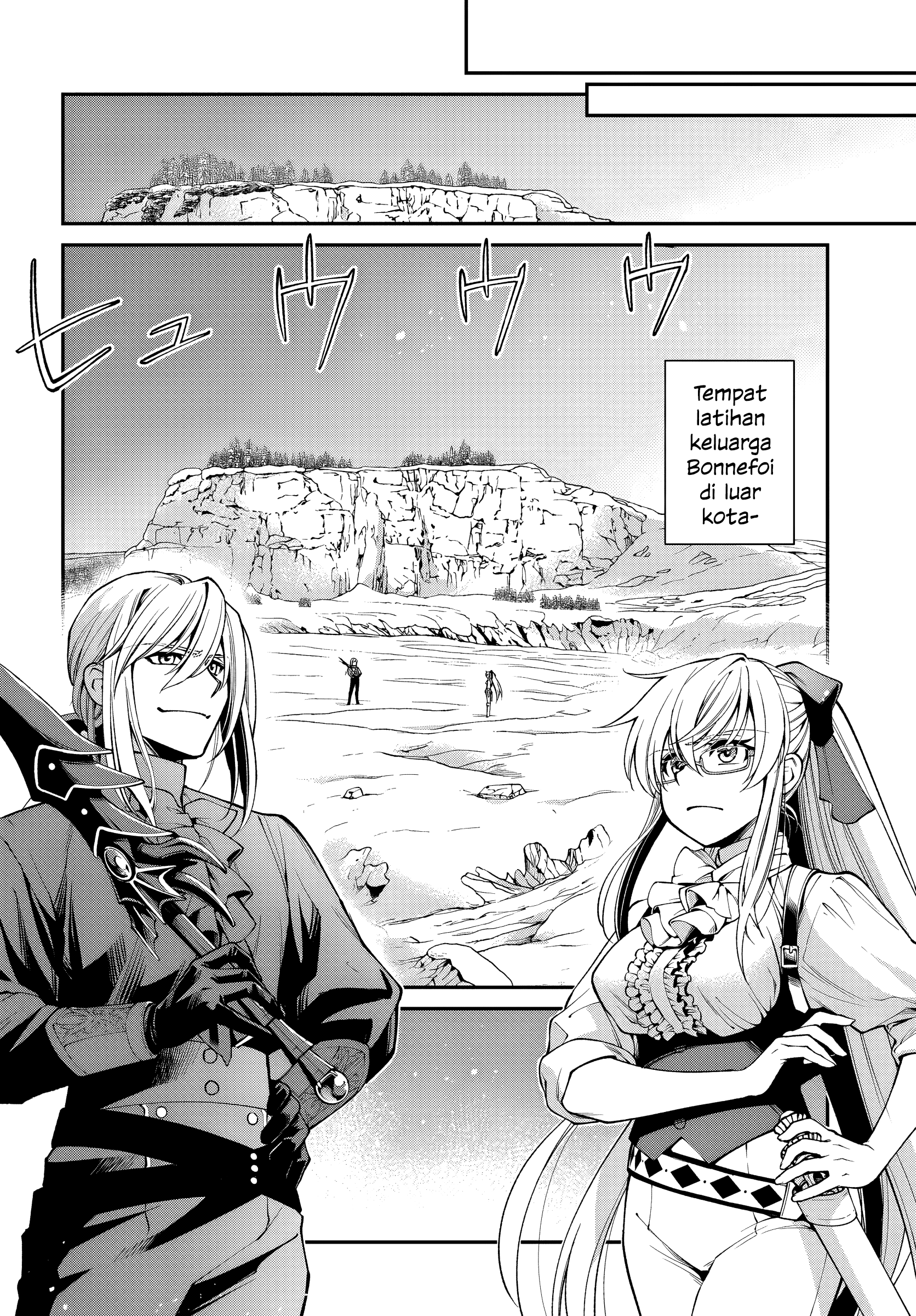 Isekai Yakkyoku Chapter 53 - halaman 8