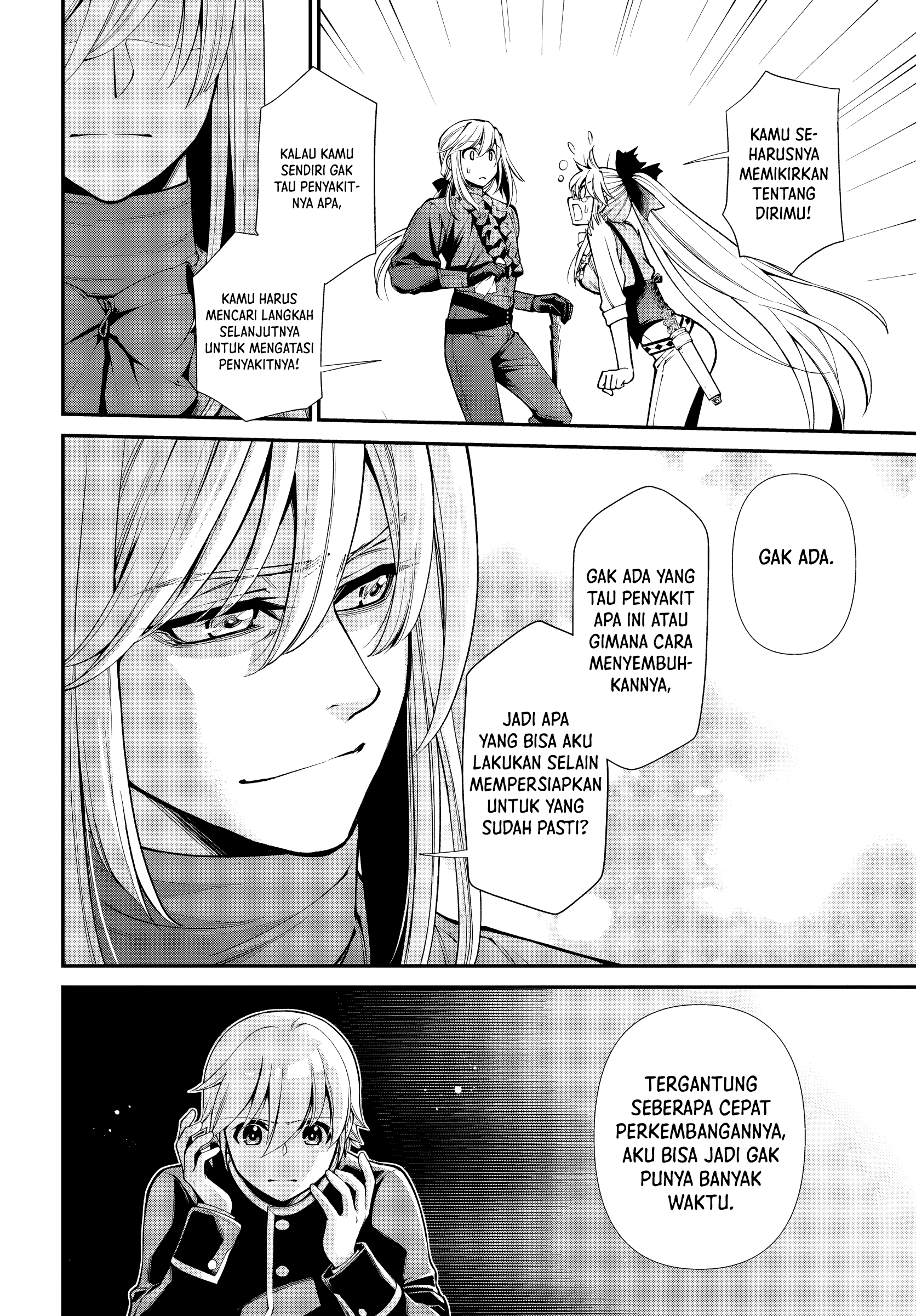Isekai Yakkyoku Chapter 54 - halaman 14