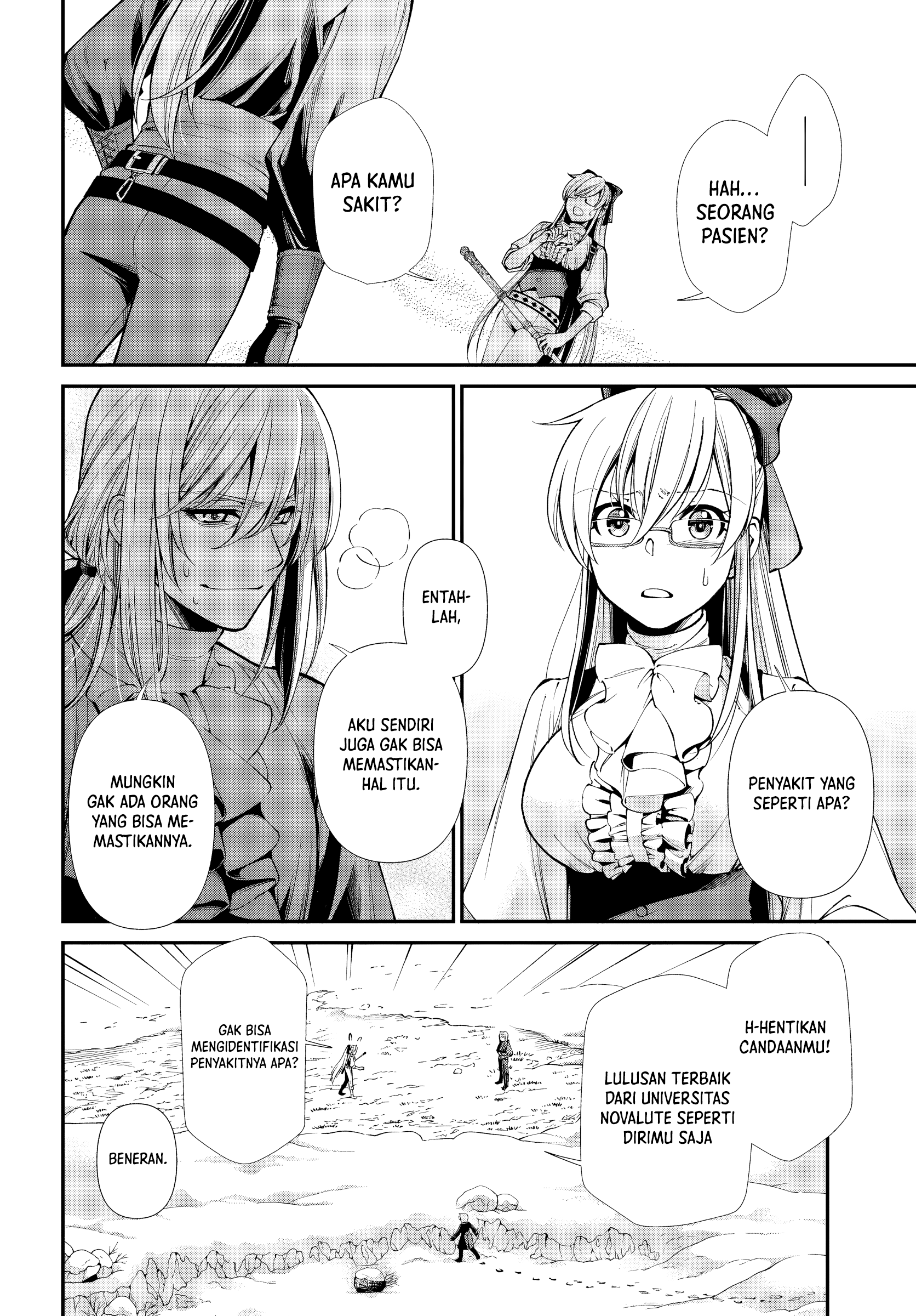 Isekai Yakkyoku Chapter 54 - halaman 2