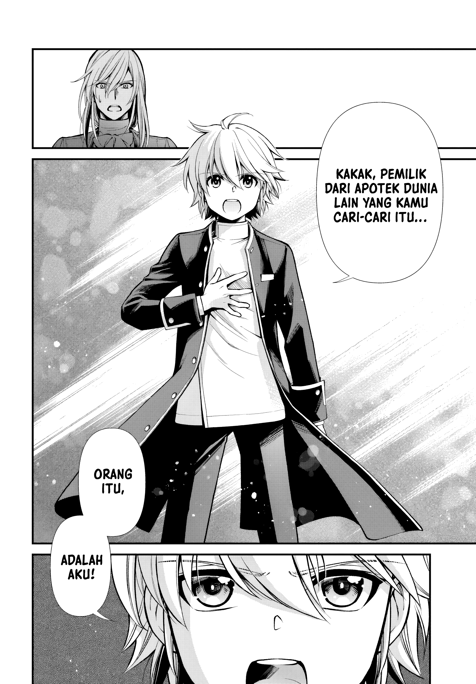 Isekai Yakkyoku Chapter 54 - halaman 22