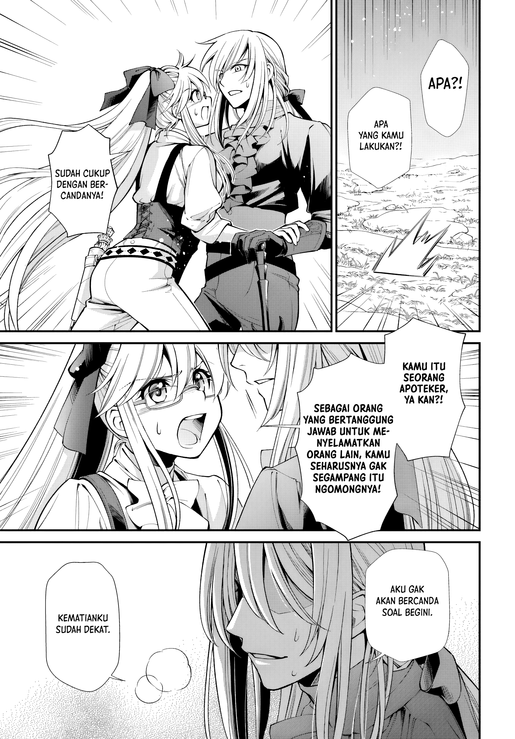 Isekai Yakkyoku Chapter 54 - halaman 5