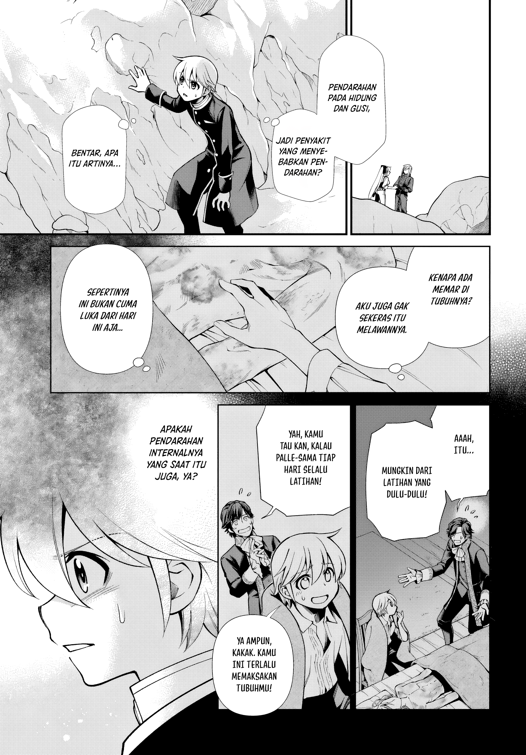 Isekai Yakkyoku Chapter 54 - halaman 7