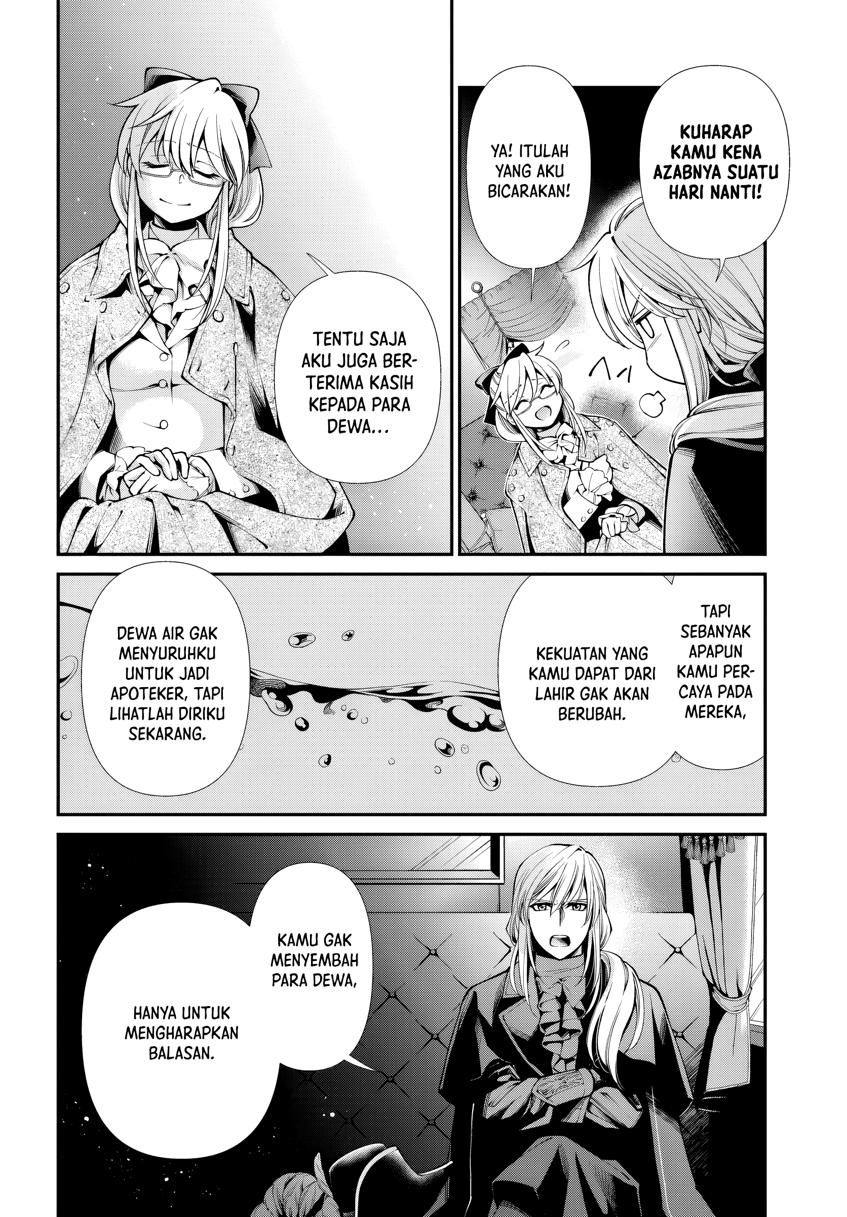Isekai Yakkyoku Chapter 55 - halaman 12