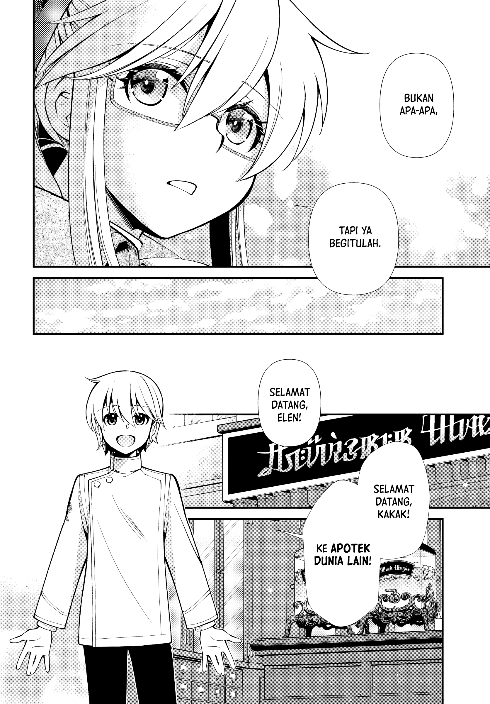 Isekai Yakkyoku Chapter 55 - halaman 14