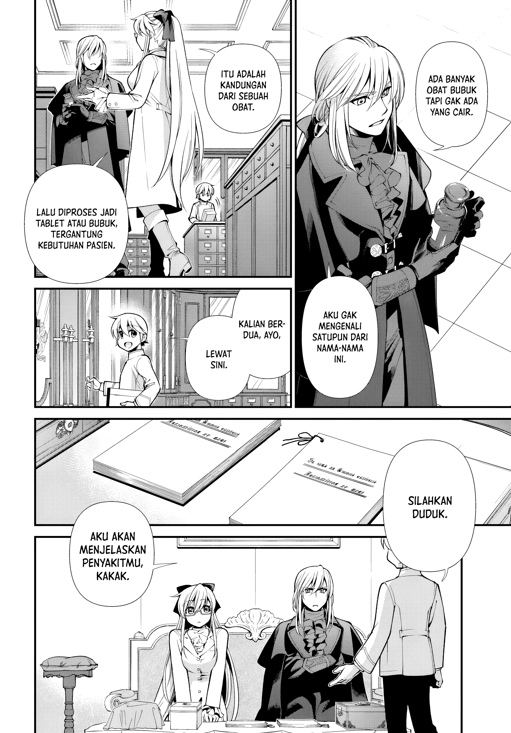 Isekai Yakkyoku Chapter 55 - halaman 16