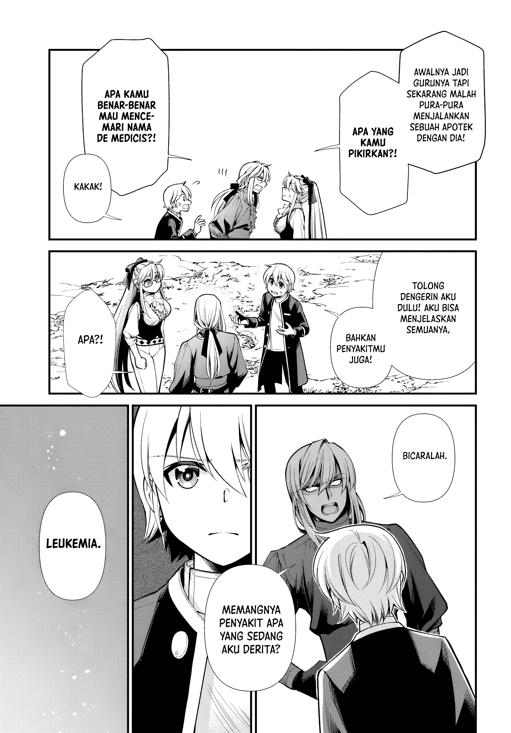 Isekai Yakkyoku Chapter 55 - halaman 3